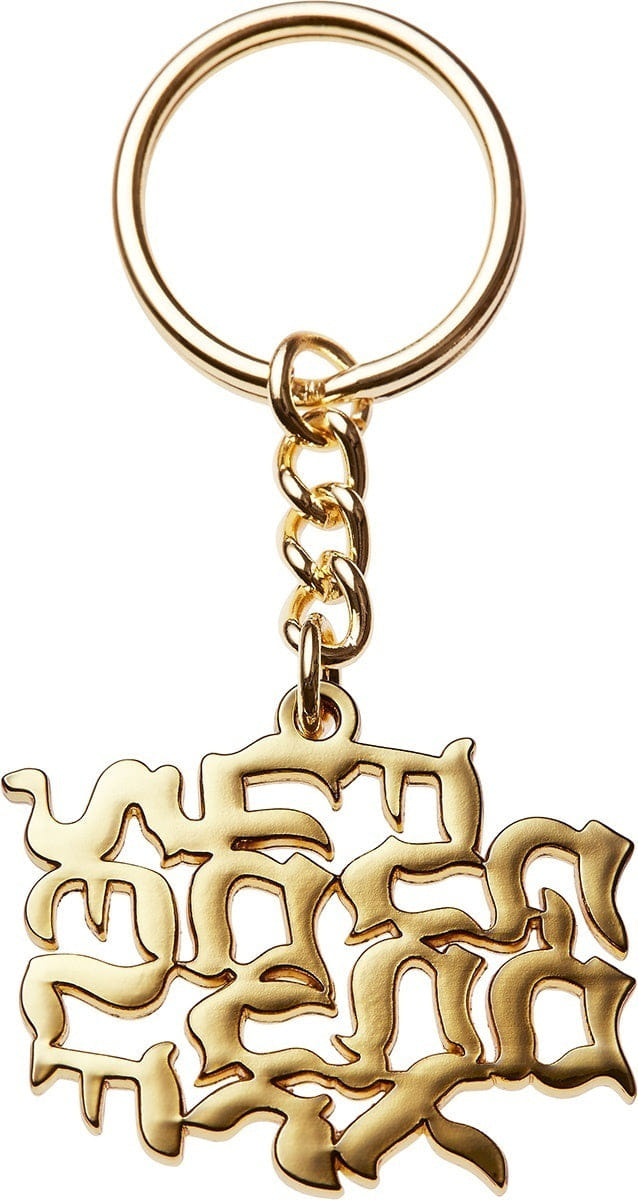 Supreme Go Fuck Yourself Keychain Gold