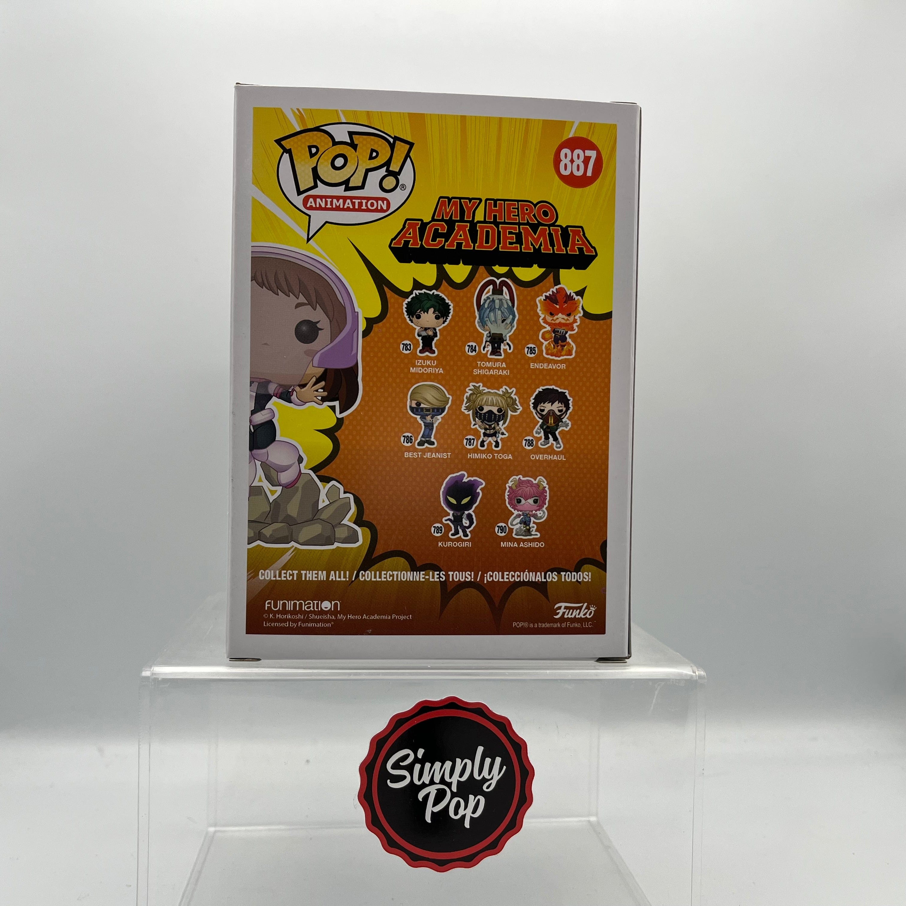 Funko Pop Ochaco Uraraka Floating #887 Funimation 2020 Exclusive My Hero Academia