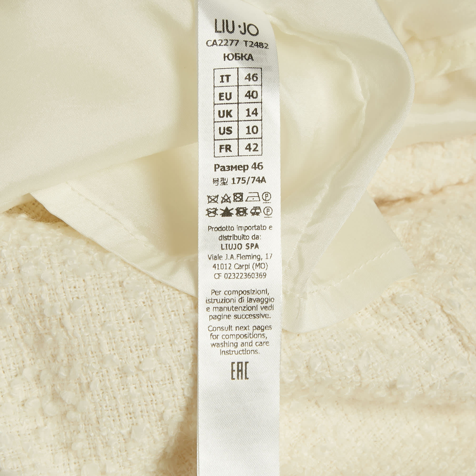 Off-White Liu Jo Off - White Boucle Sleeveless Jacket And Skirt Set