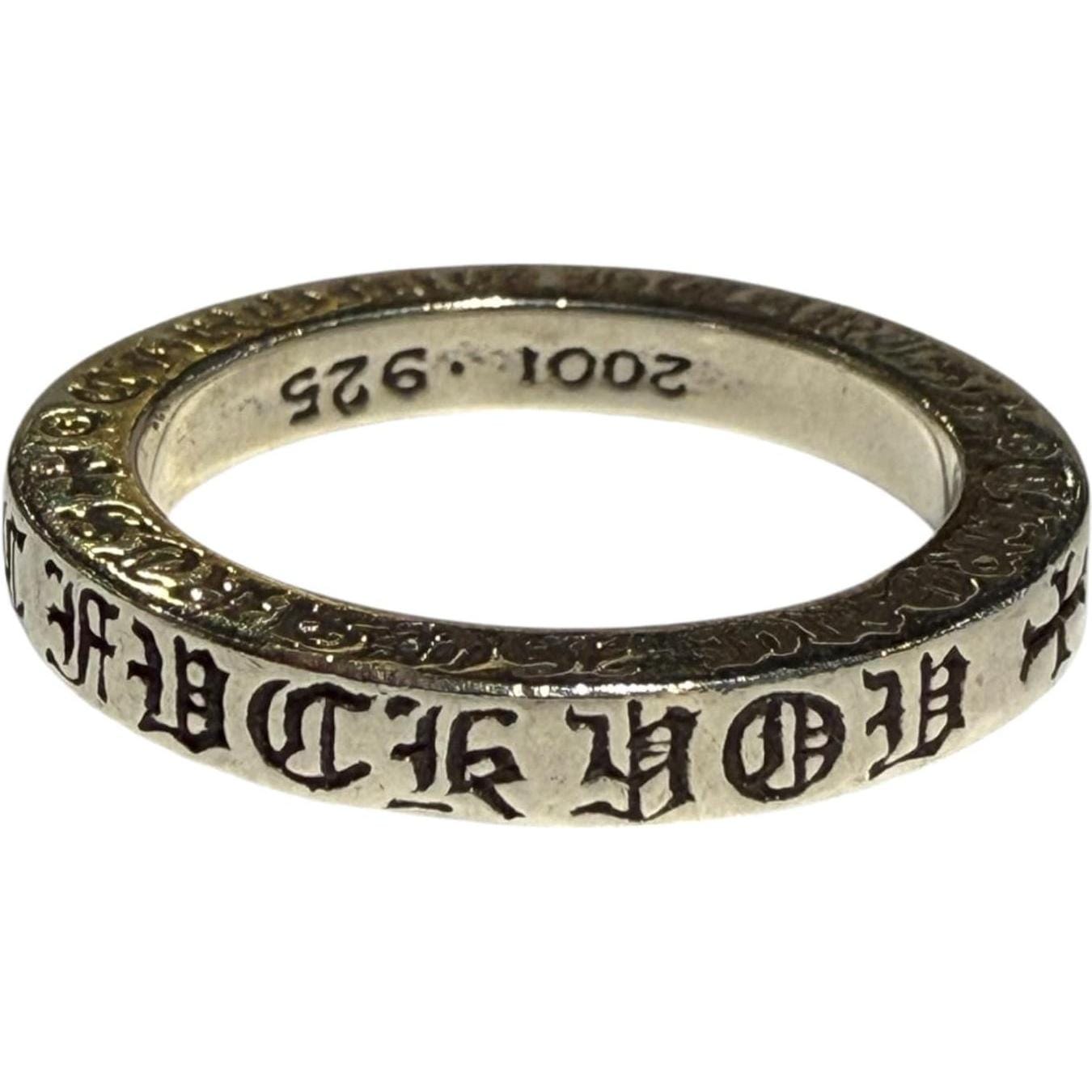 Chrome Hearts Silver CH NYC Fuck You 3 mm Ring - US Size 7