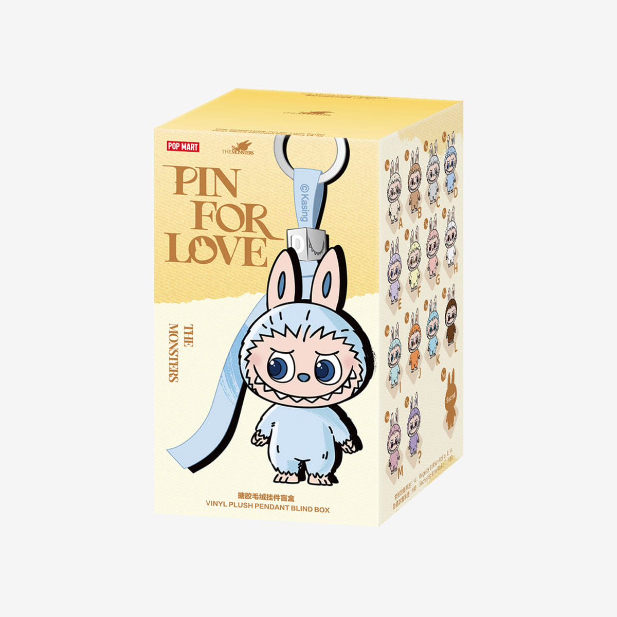 Pop Mart Labubu THE MONSTER PIN FOR LOVE SERIES E - Vinyl Plush Pendant