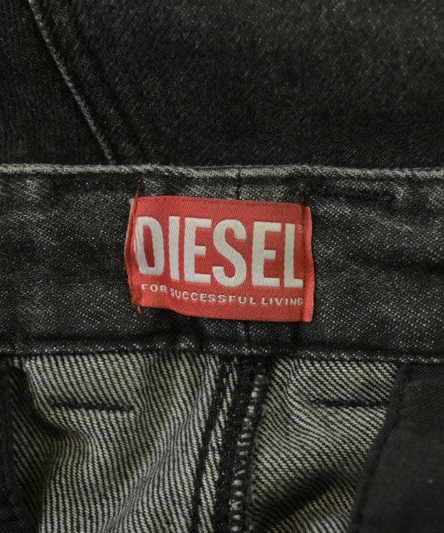 Diesel Cropped pants