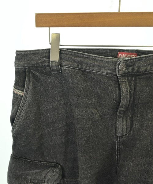 Diesel Cropped pants