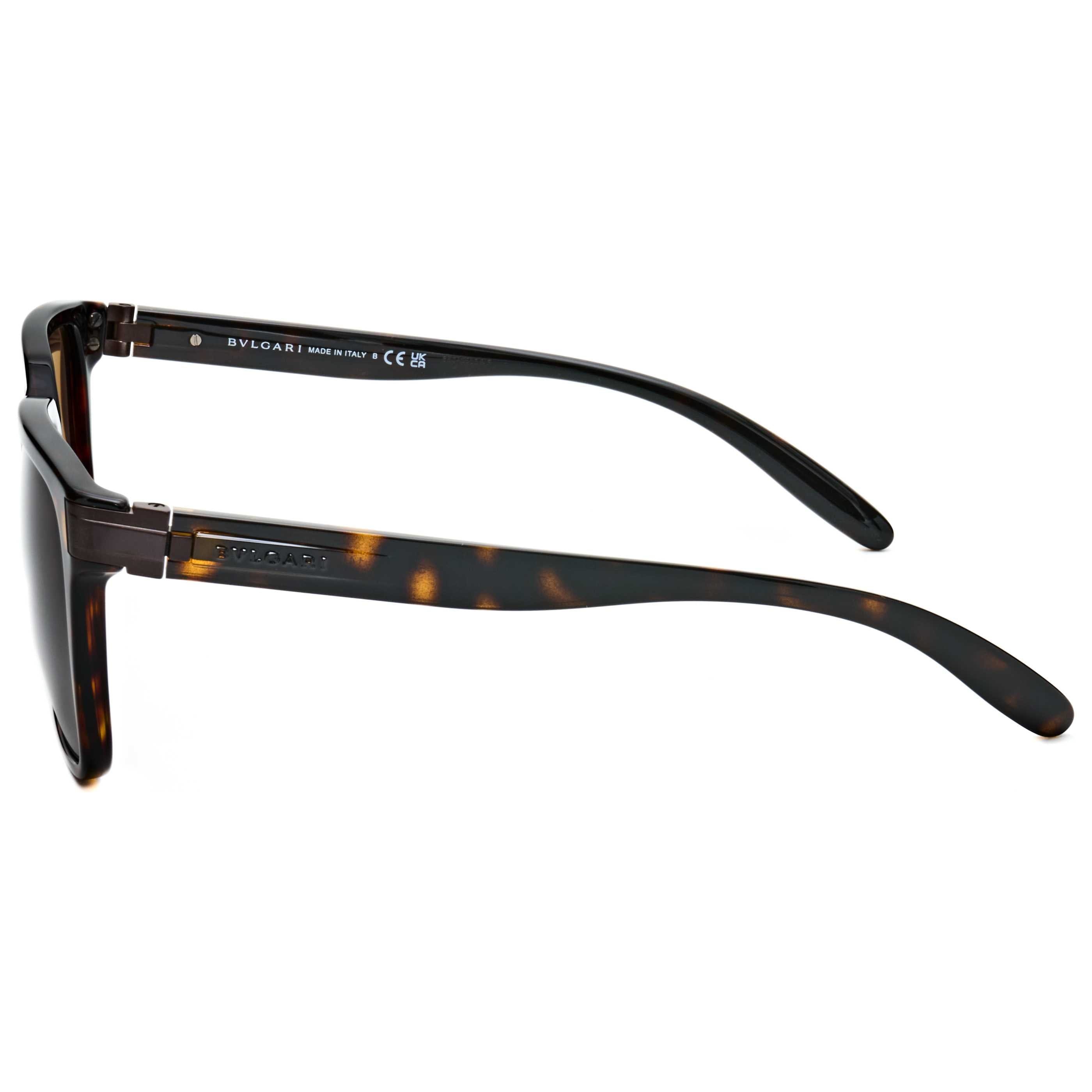 Bulgari Men's Sunglasses ART0592621