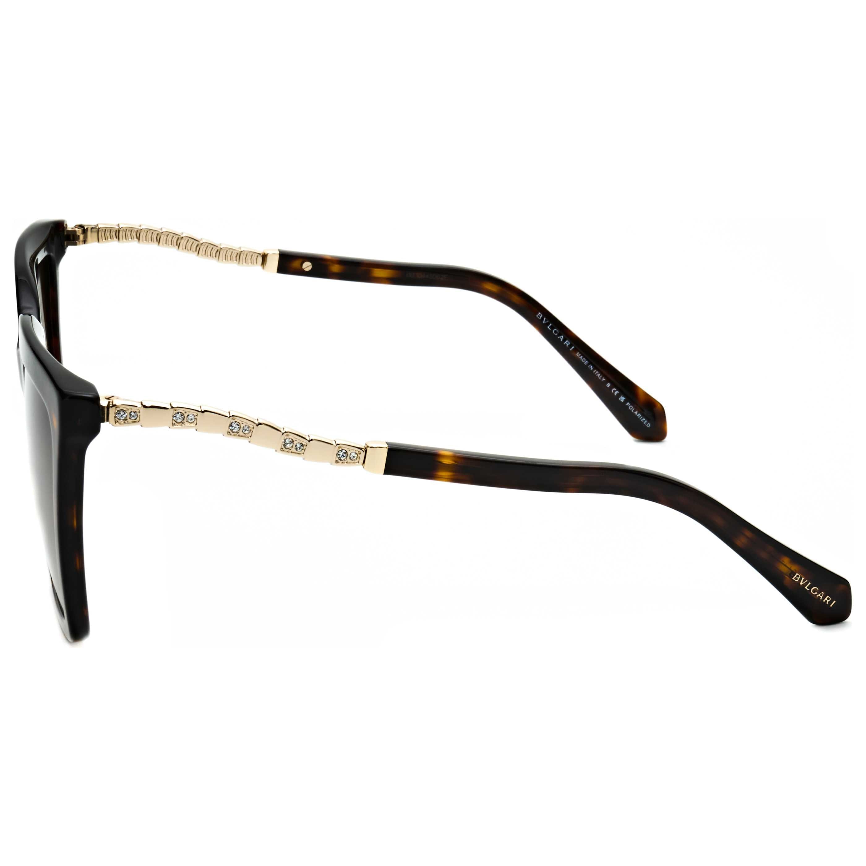 Bulgari Women's Sunglasses ART0592648