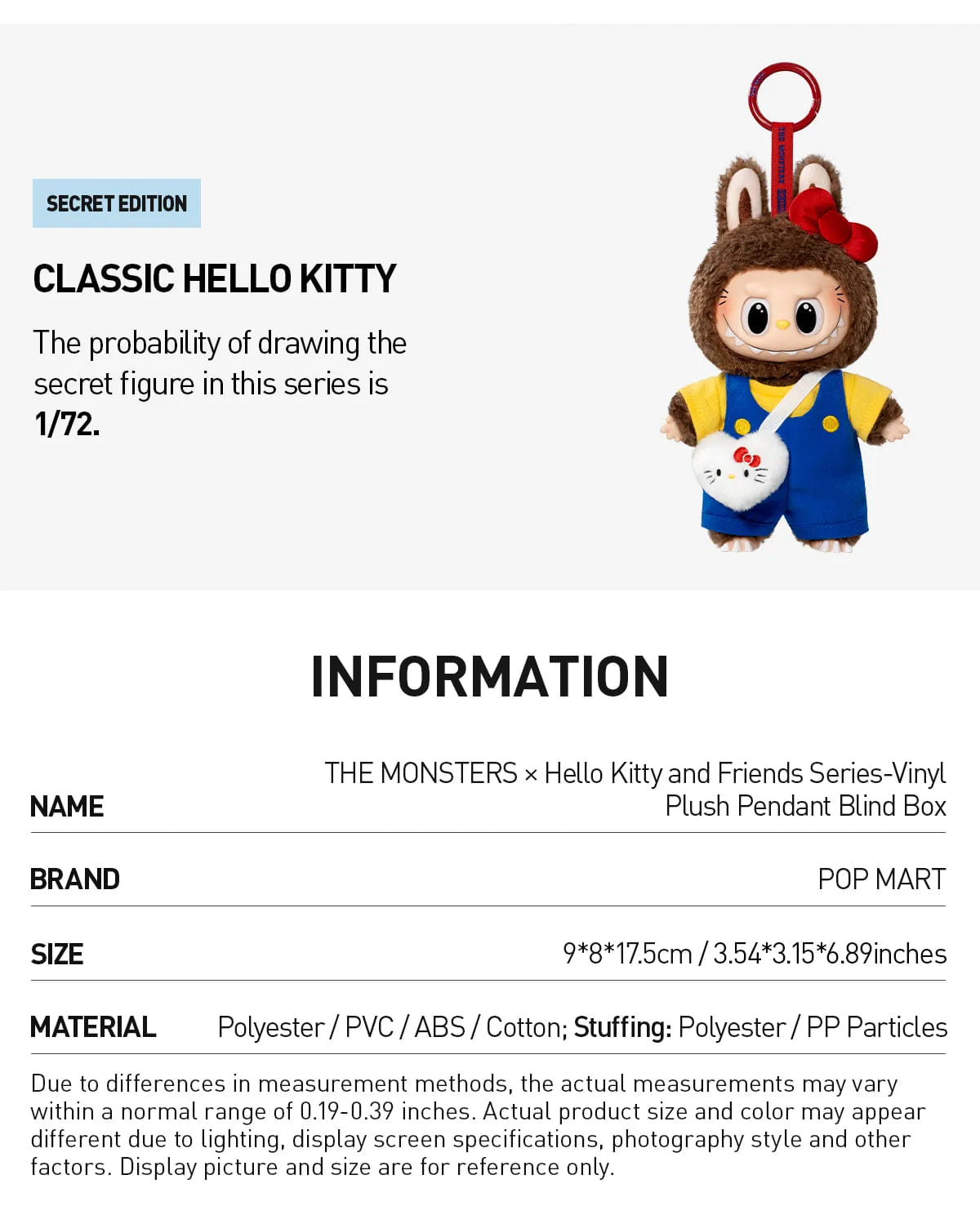 Pop Mart The Monsters Labubu x Hello Kitty and Friends Series Hello Kitty Vinyl Plush Pendant
