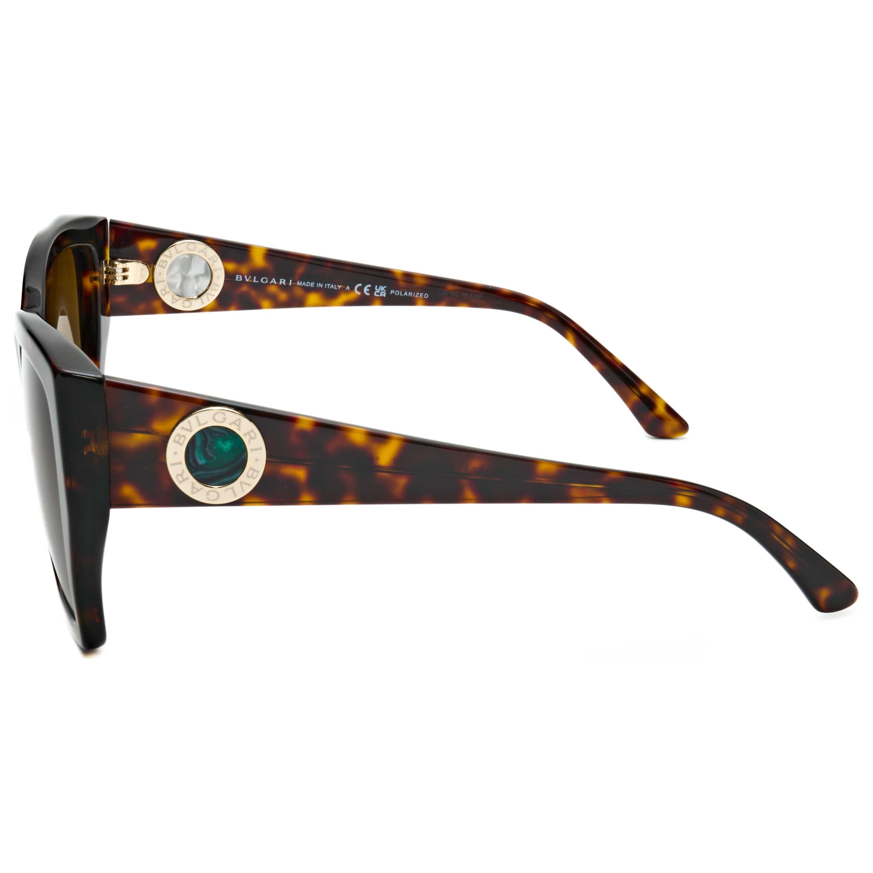 Bulgari Women's Sunglasses ART0585750