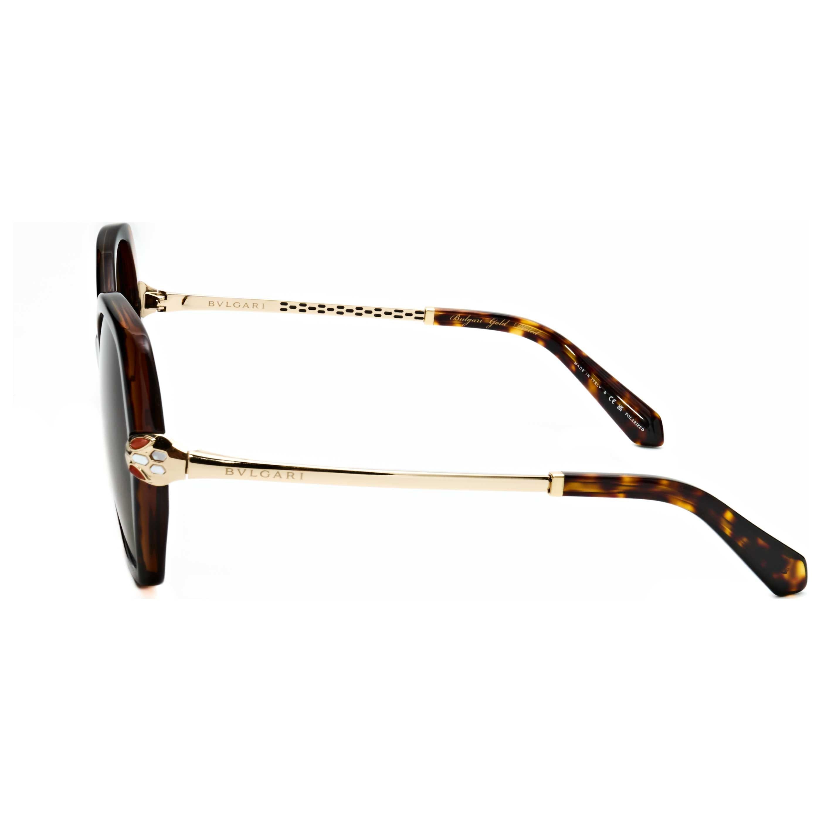 Bulgari Women's Sunglasses ART0585767