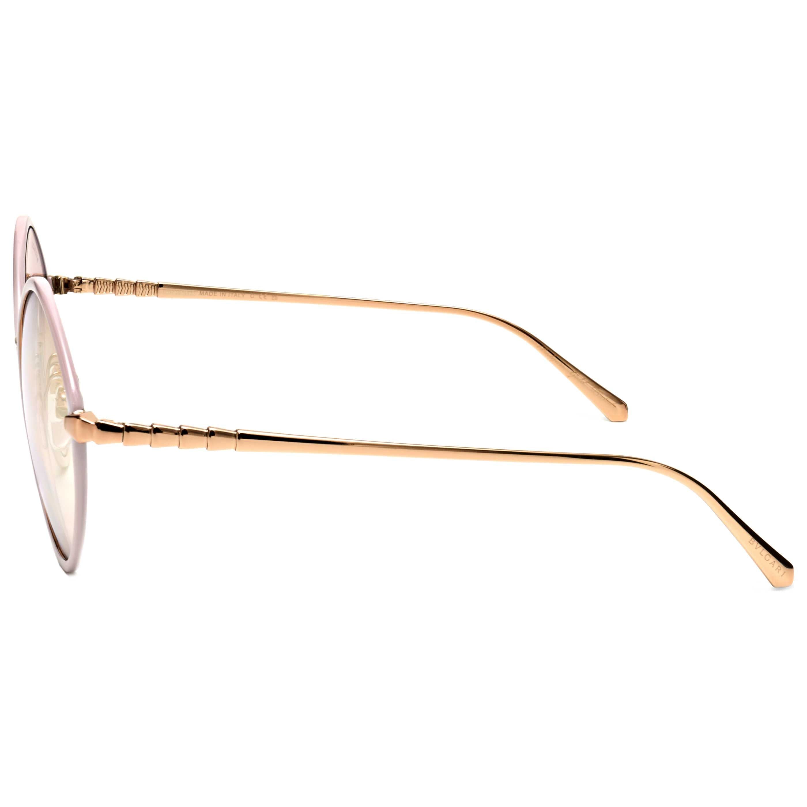 Bulgari Women's Sunglasses ART0585774