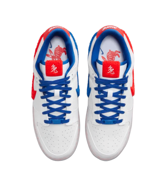 My Store NIKE DUNK LOW YEAR OF THE RABBIT