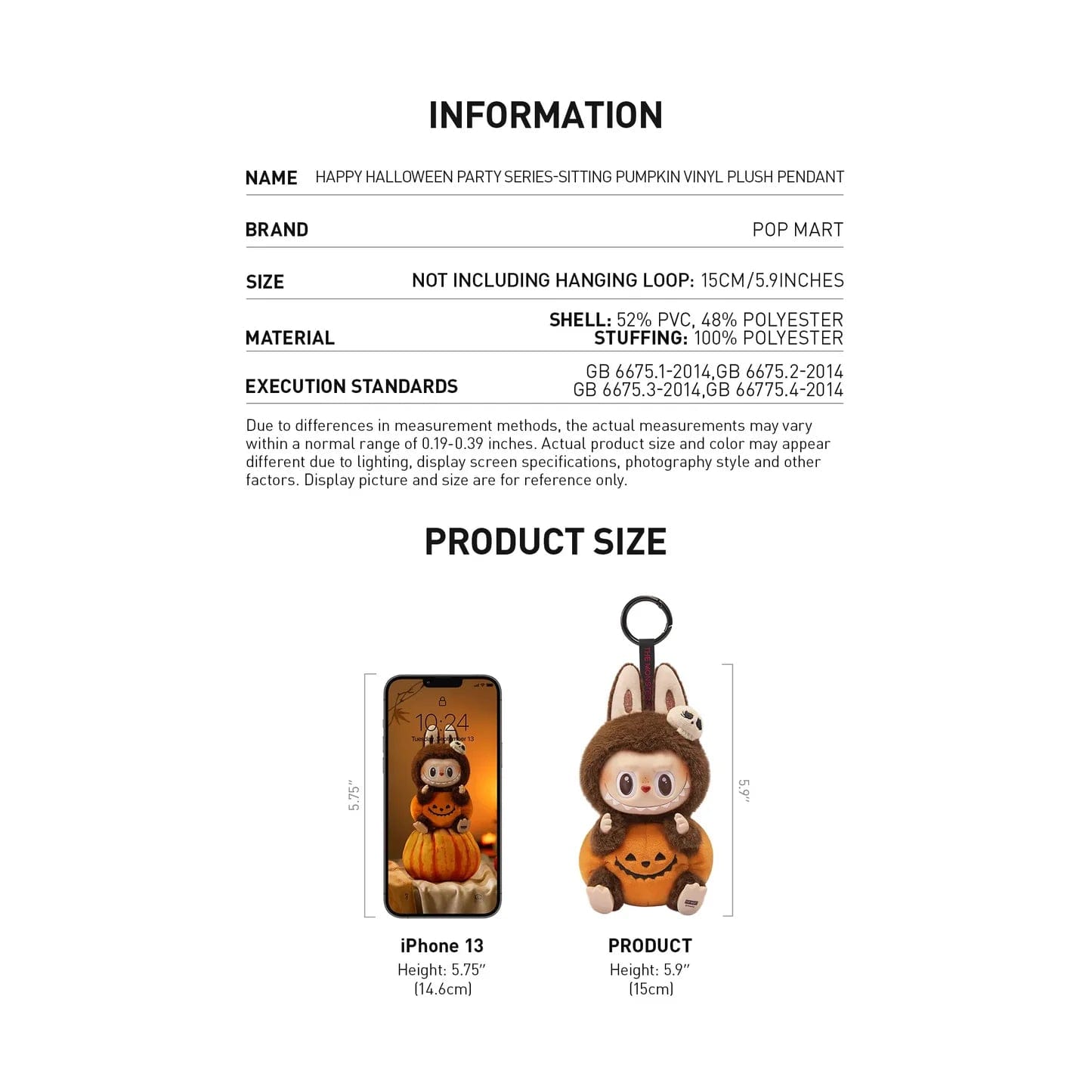 Pop Mart Labubu Happy Halloween Party Series - Sitting Pumpkin Vinyl Plush Pendant (Unsealed)