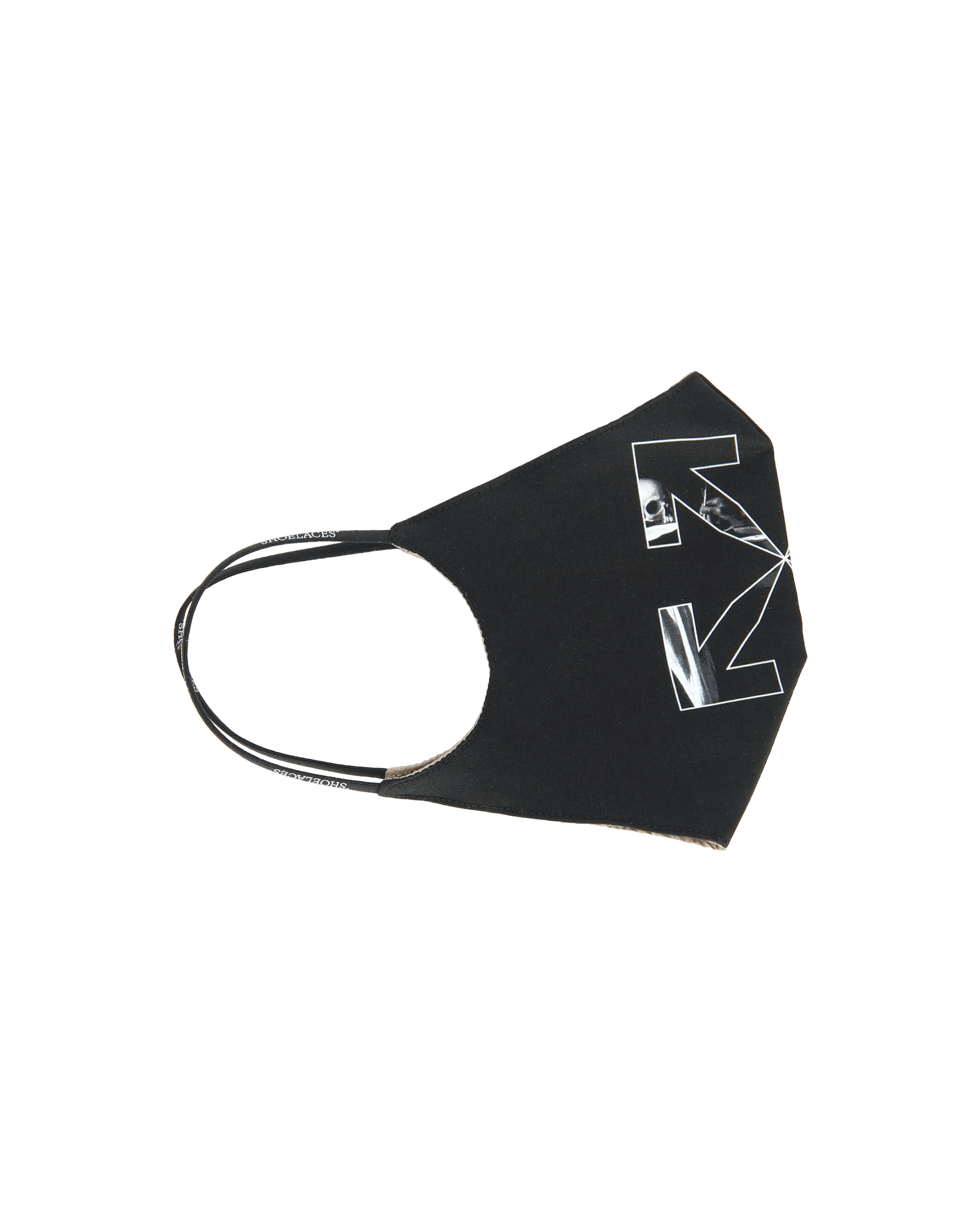 Off-White Caravaggio Arrow Simple Mask Multicolor