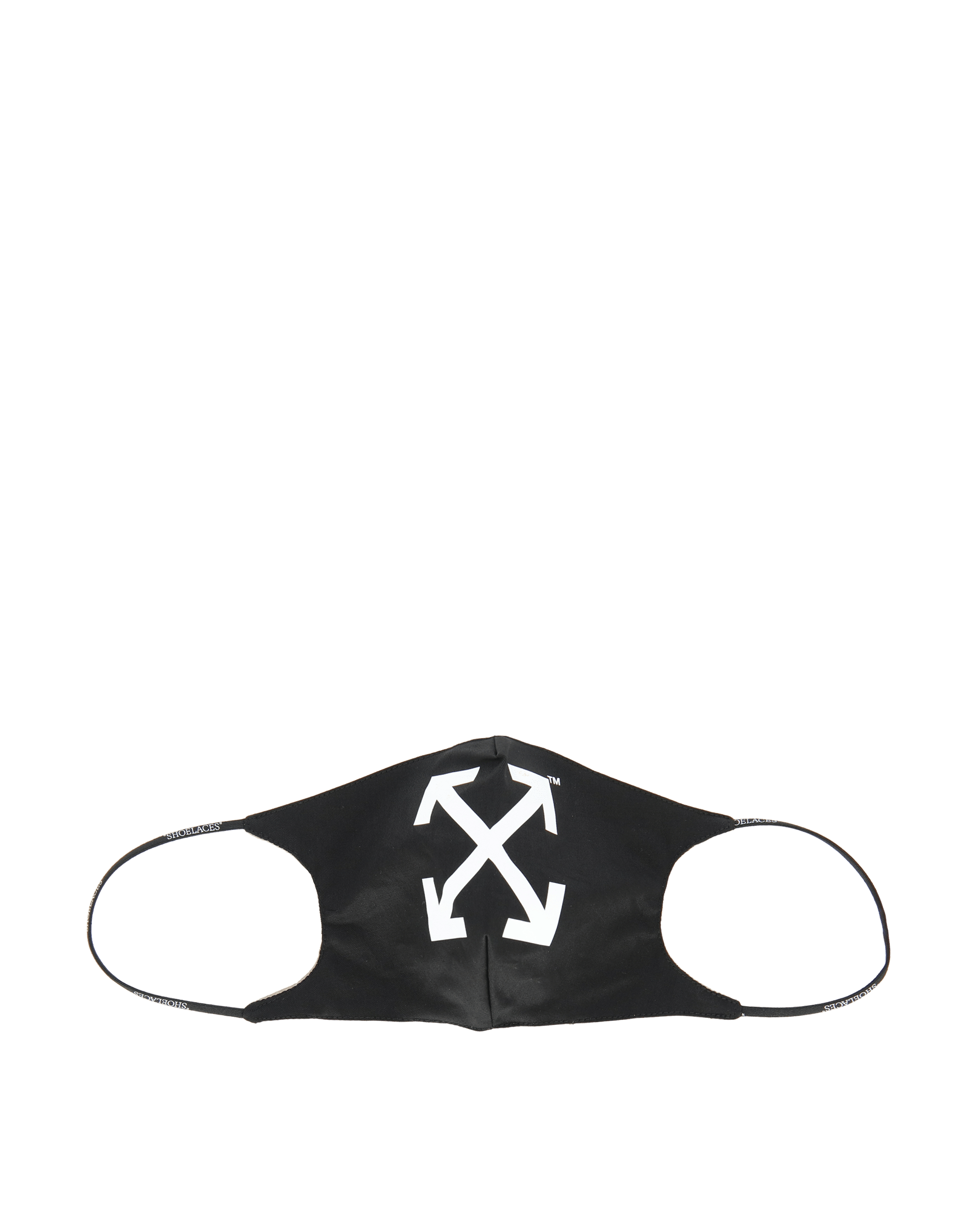 Off-White Arrow Simple Mask Multicolor
