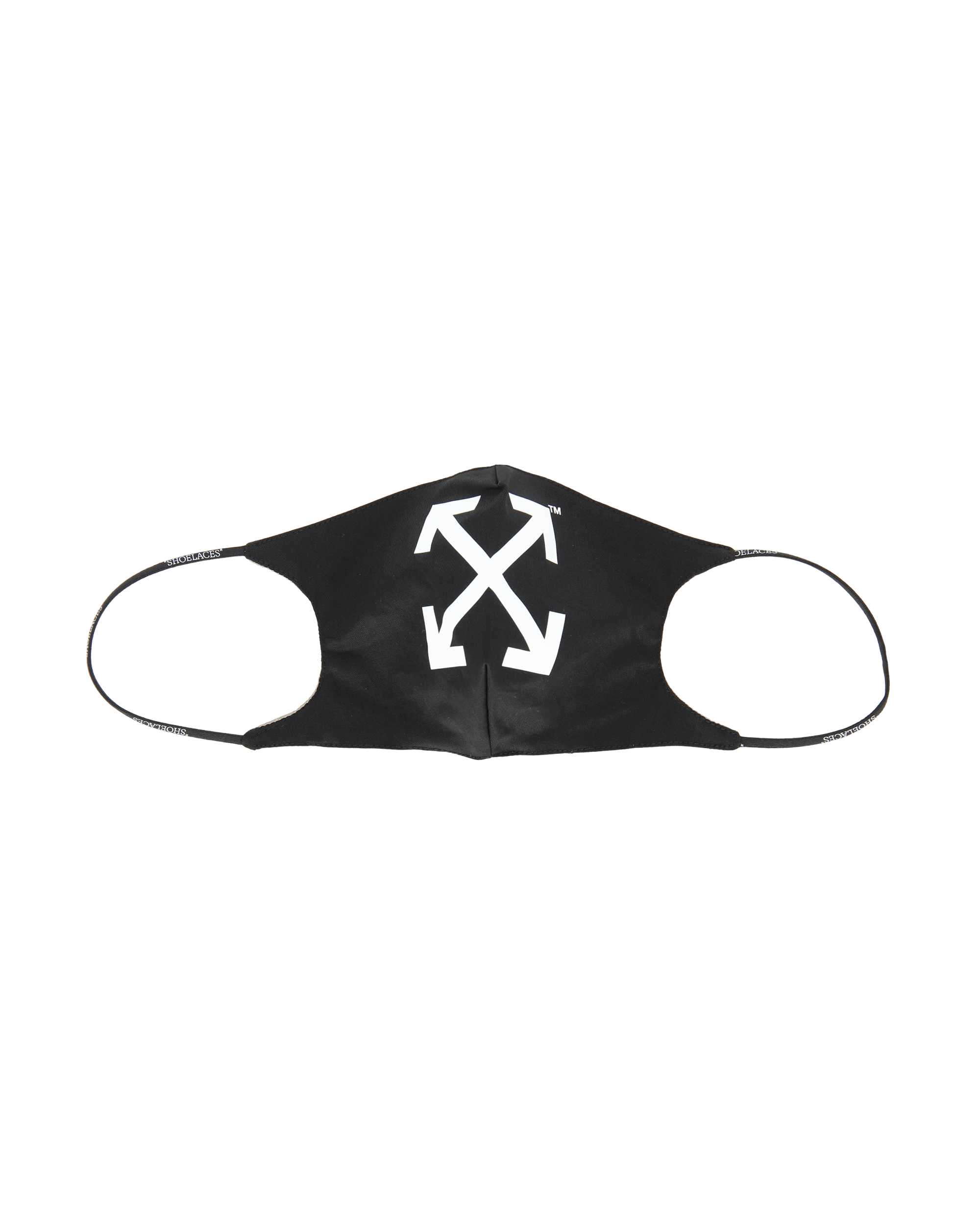 Off-White Arrow Simple Mask Multicolor