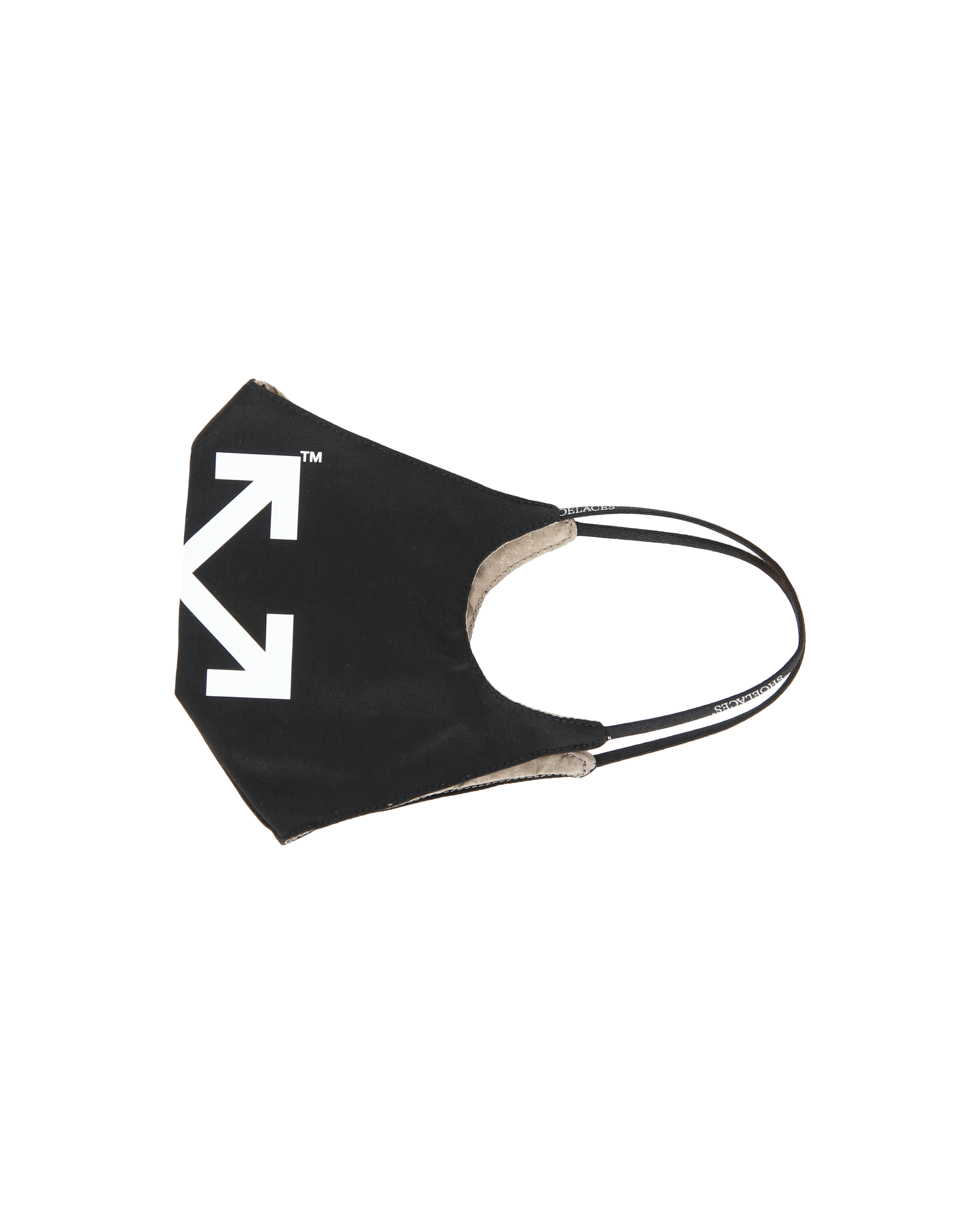Off-White Arrow Simple Mask Multicolor