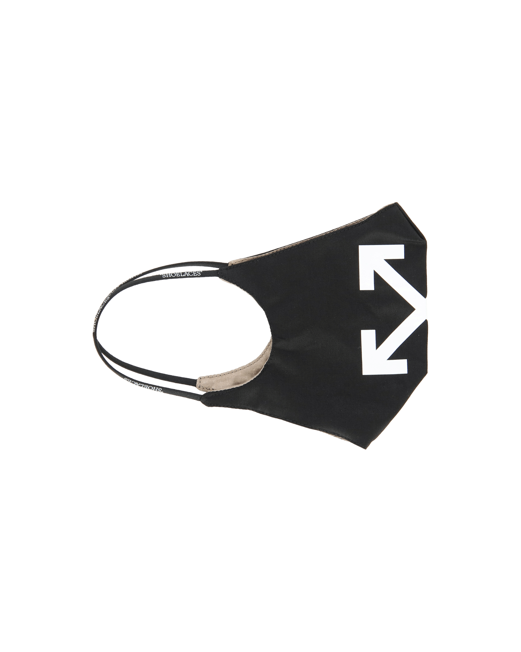 Off-White Arrow Simple Mask Multicolor