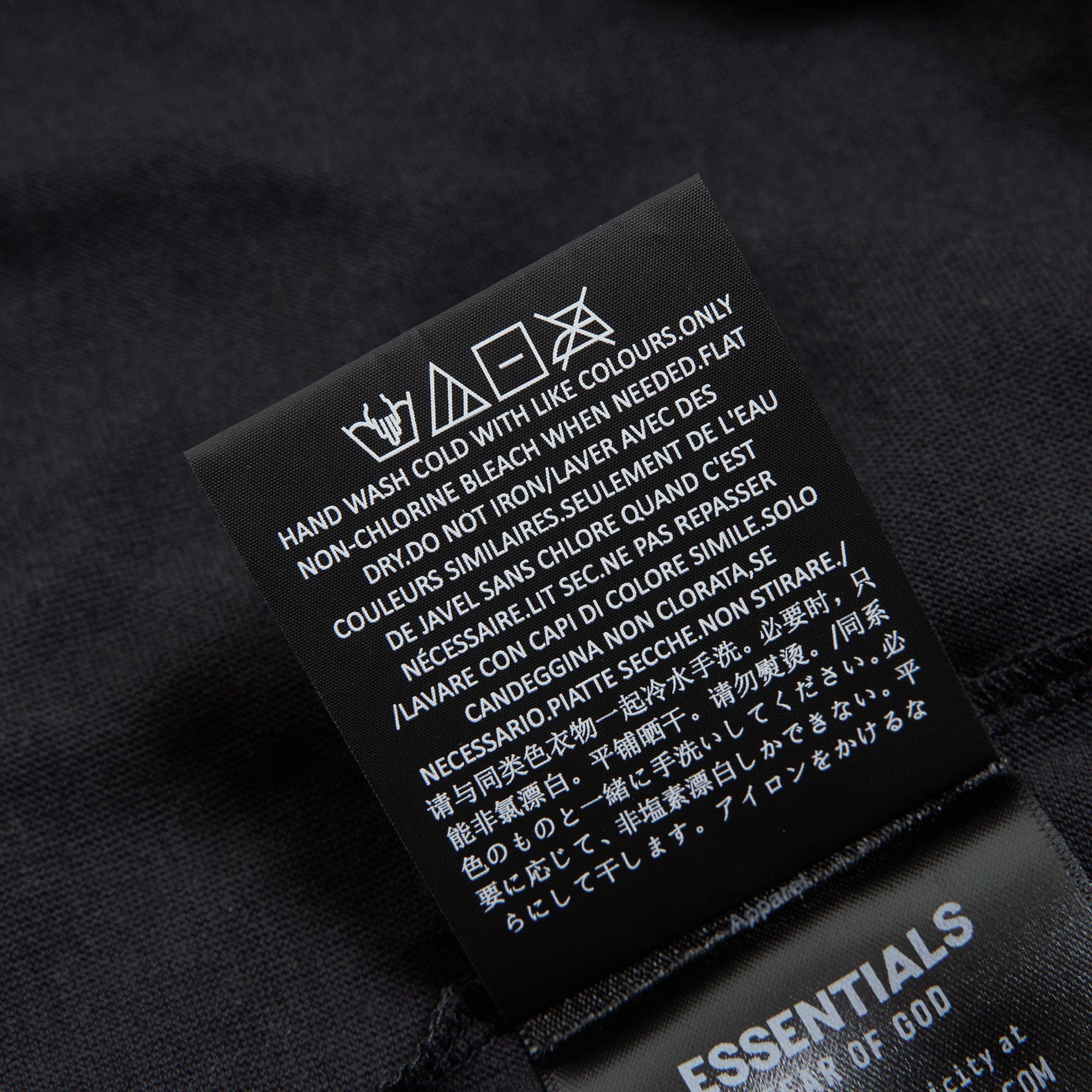 Fear of God Essentials Classic Black T-Shirt