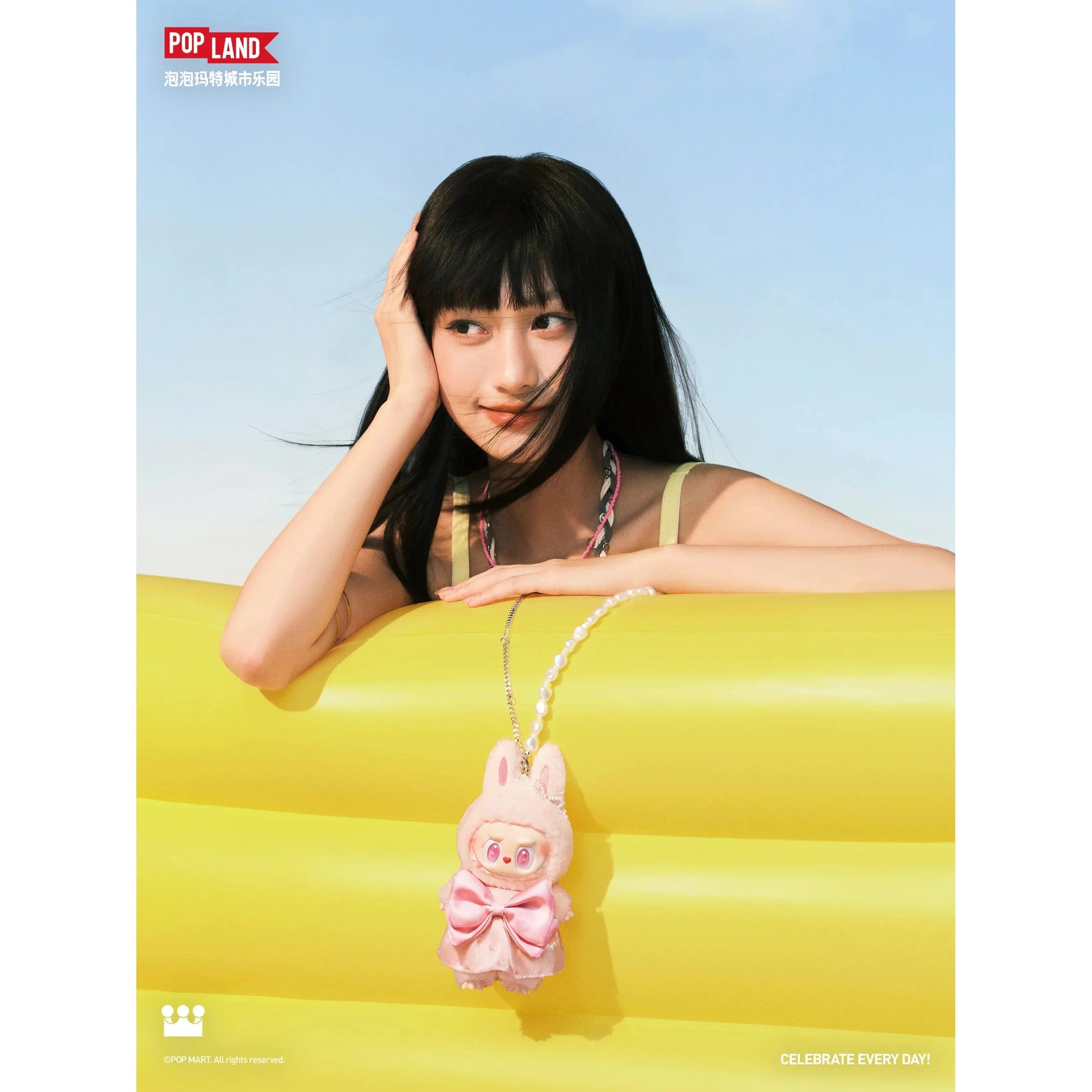 Pop Mart Labubu The Monsters Mokoko Jumping into Summer Series (Pop Land Exclusive) Vinyl Plush Pendant