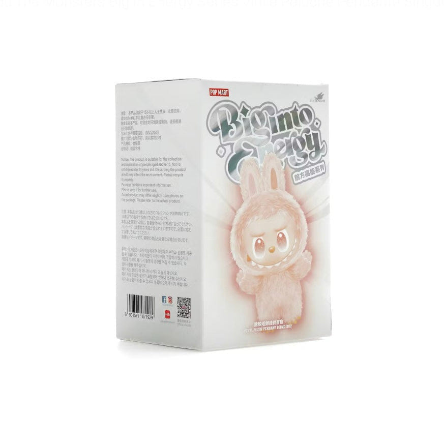 Pop Mart Labubu The Monster Big Into Energy Series ID (Secret Version) Vinyl Plush Pendant