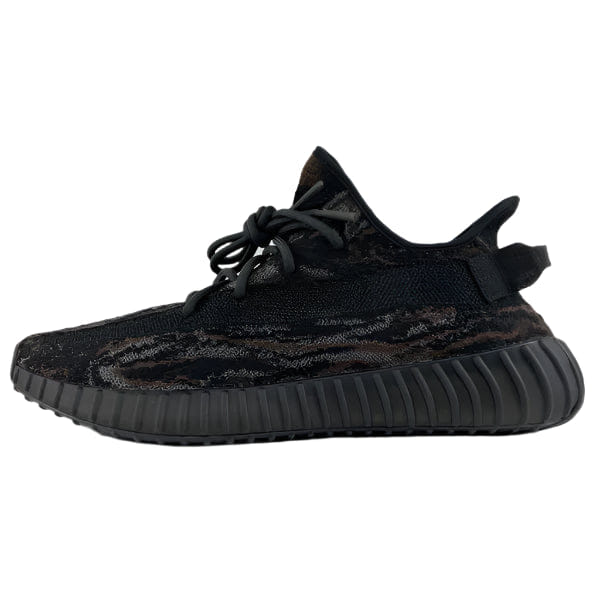 My Store Yeezy Boost 350 V2 MX Rock - Preorder