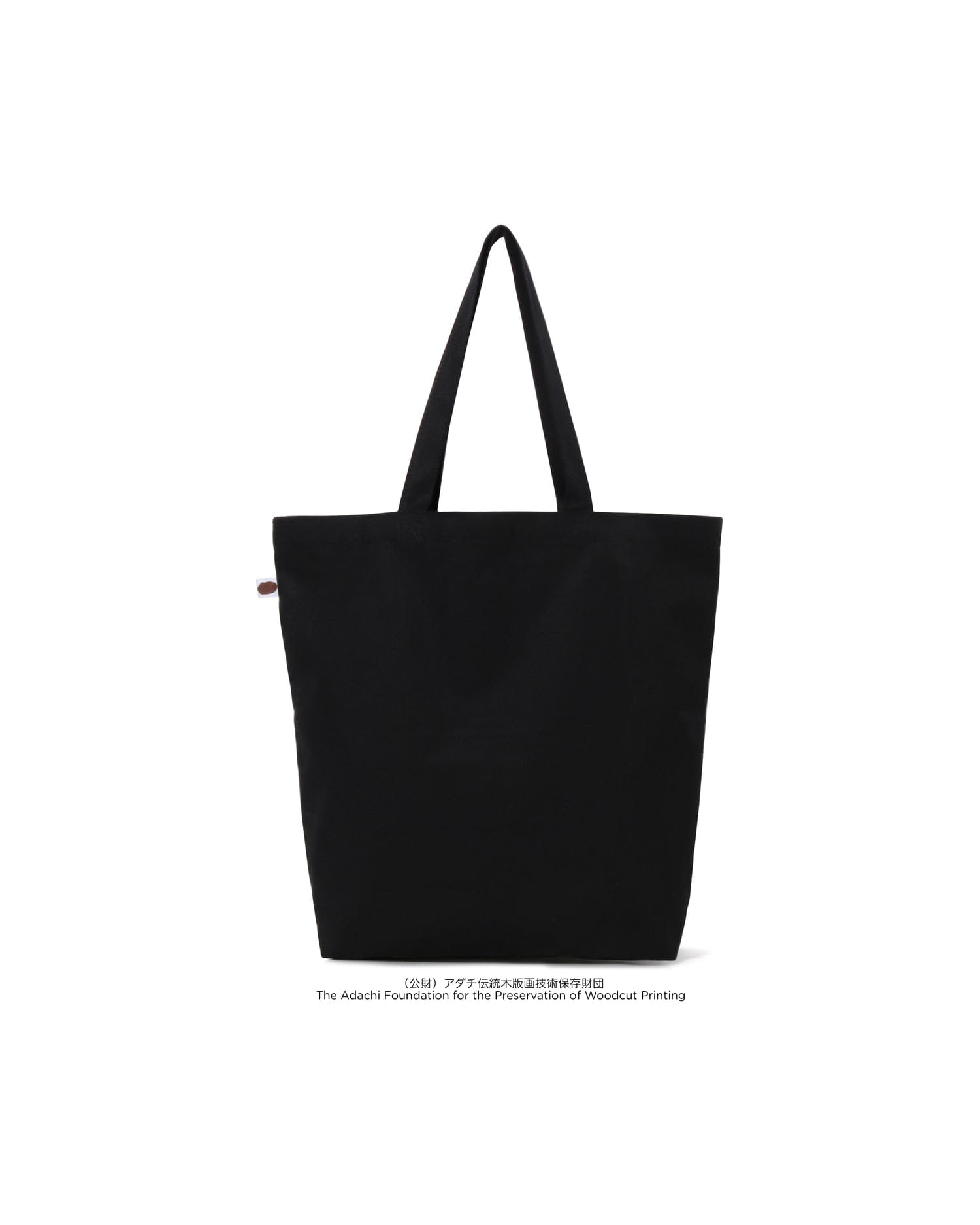 A Bathing APE BAPE x Ukiyo - e - Tote Bag