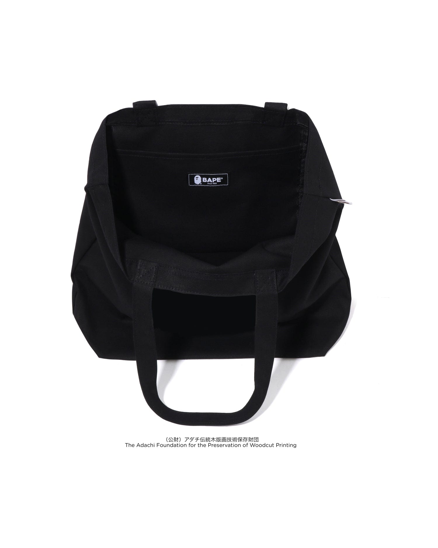 A Bathing APE BAPE x Ukiyo - e - Tote Bag