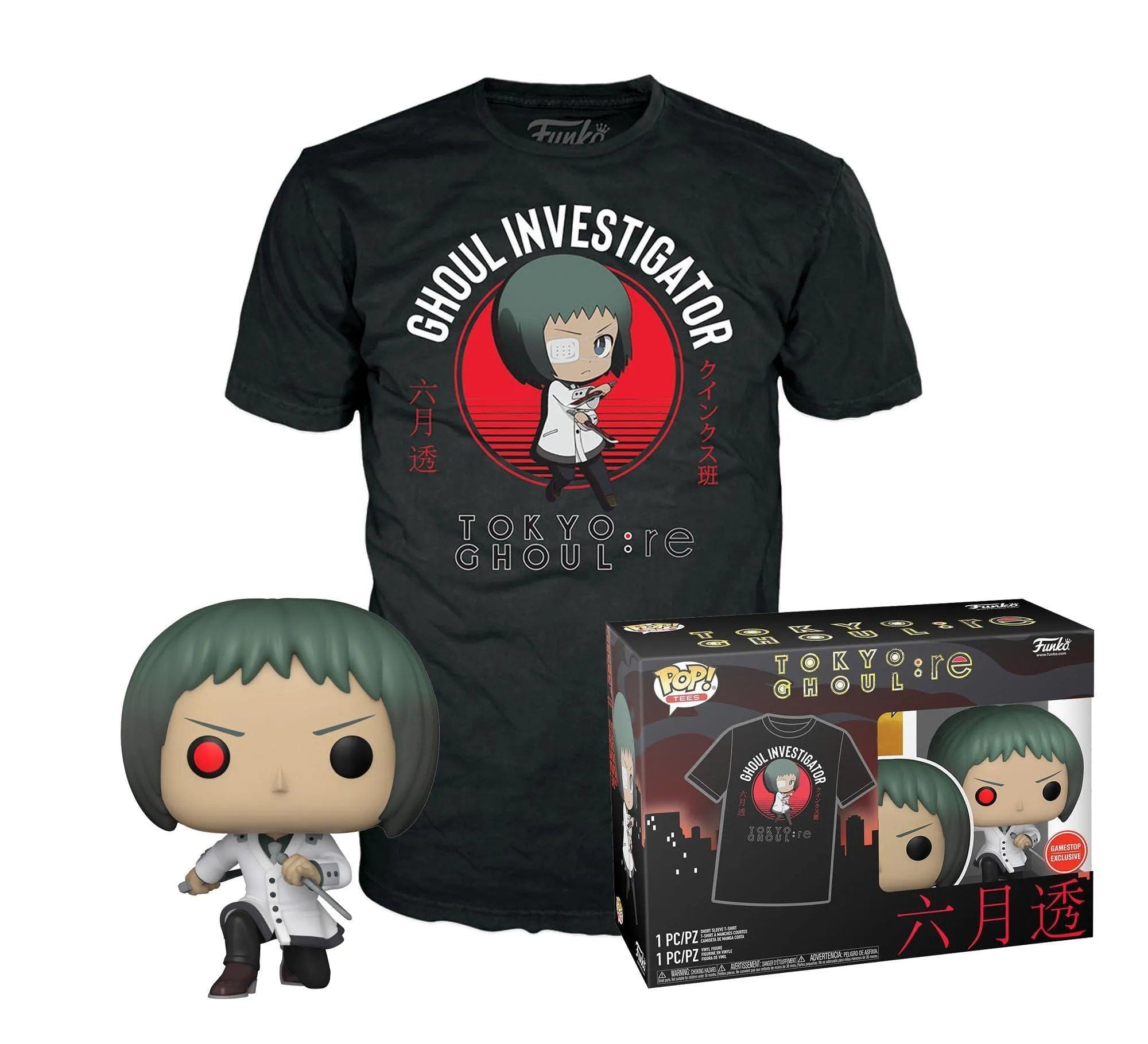 Funko POP! And T-Shirt: Tokyo Ghoul: Toru Mutsuki GameStop Exclusive