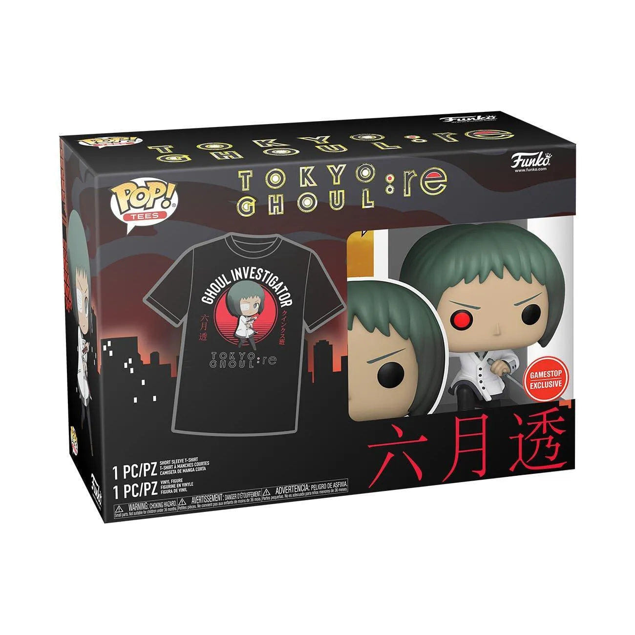 Funko POP! And T-Shirt: Tokyo Ghoul: Toru Mutsuki GameStop Exclusive