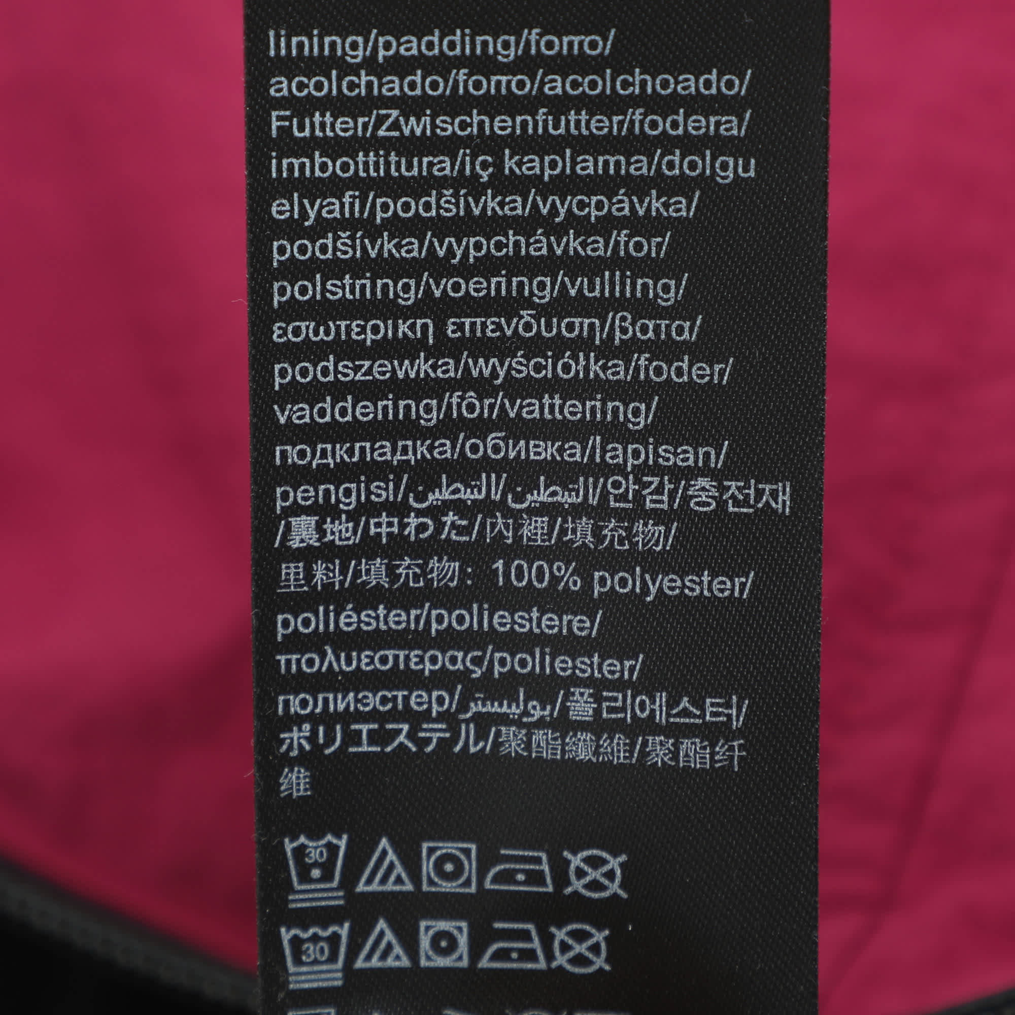 Calvin Klein Magenta Nylon Hoodie Jacket