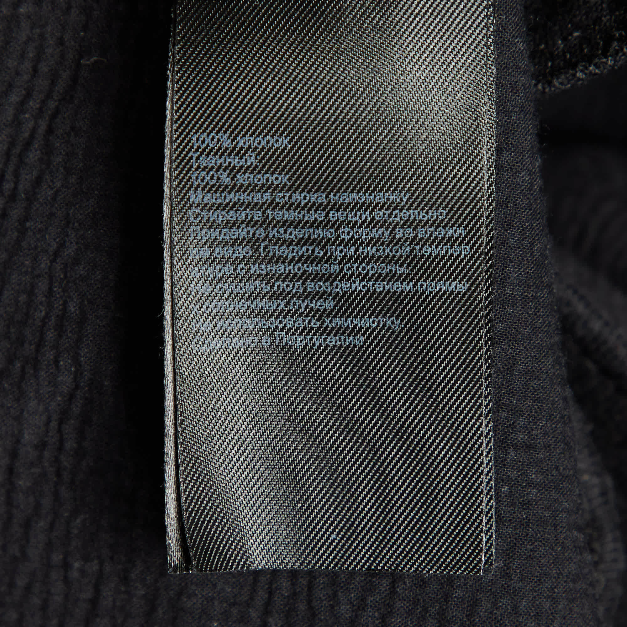 All Saints Black Cotton Niki Mini Sweat Dress