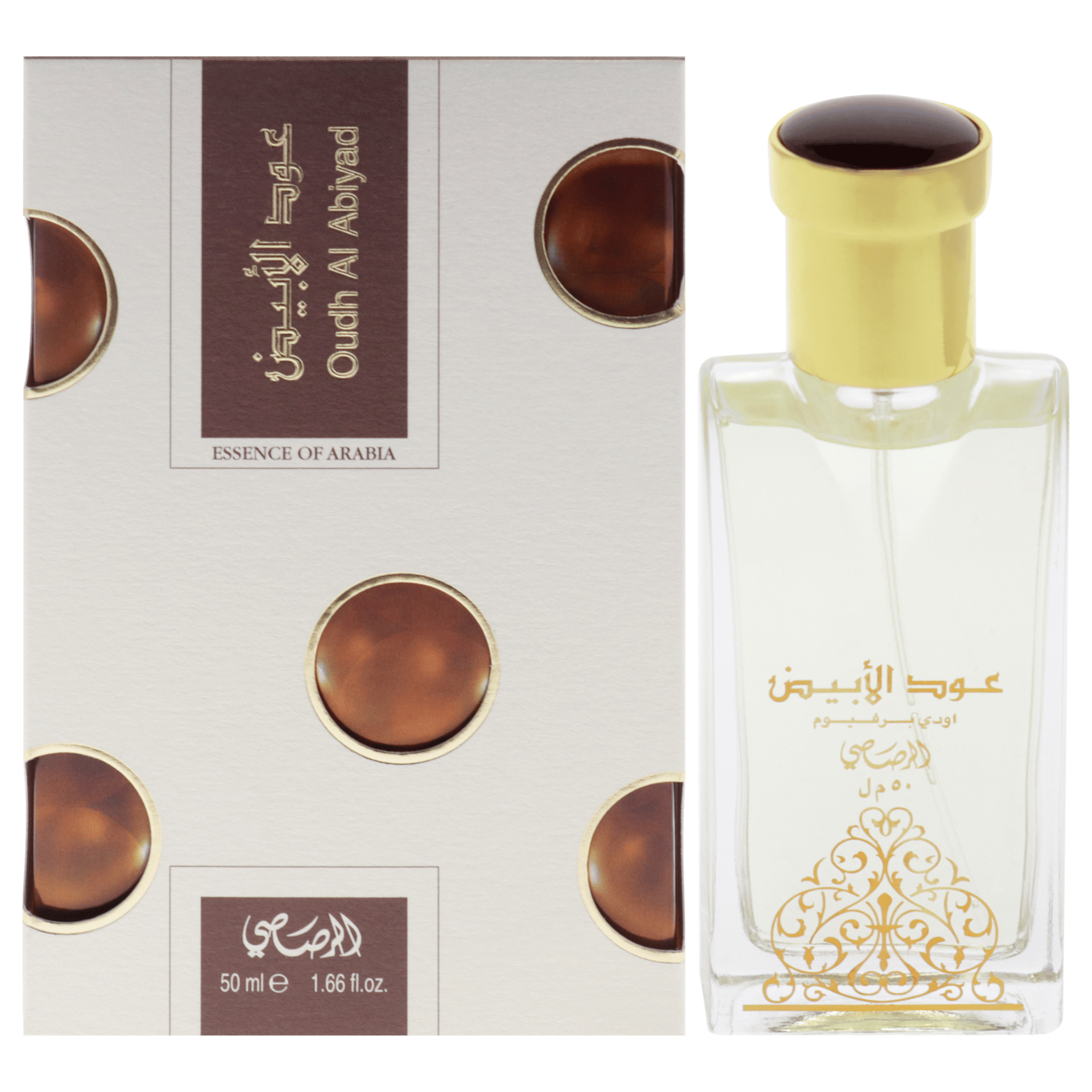 Rasasi Oudh Al Abiyad Unisex Fragrance
