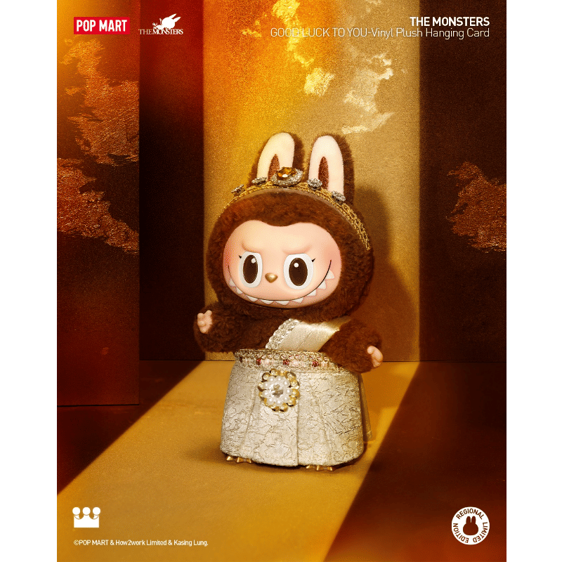 Medicom Toy POP MART LABUBU THE MONSTERS Good Luck to You 搪膠毛絨 公仔掛件