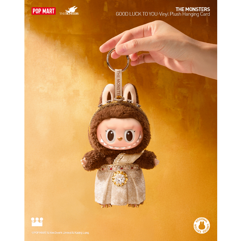 Medicom Toy POP MART LABUBU THE MONSTERS Good Luck to You 搪膠毛絨 公仔掛件