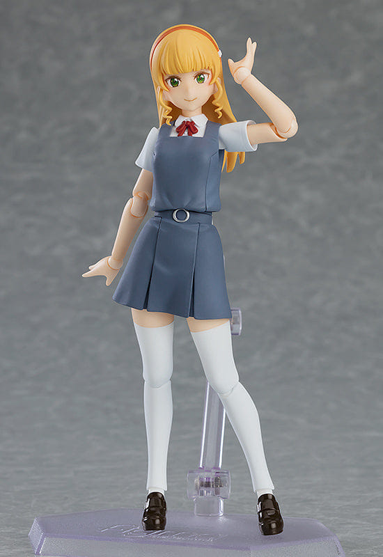 Max Factory figma Love Live! Superstar!! Sumire Heanna 555 Action Figure