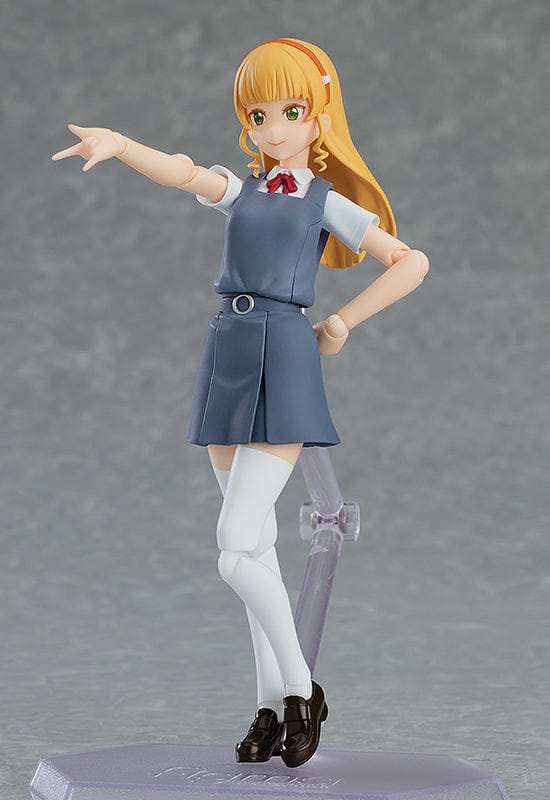 Max Factory figma Love Live! Superstar!! Sumire Heanna 555 Action Figure