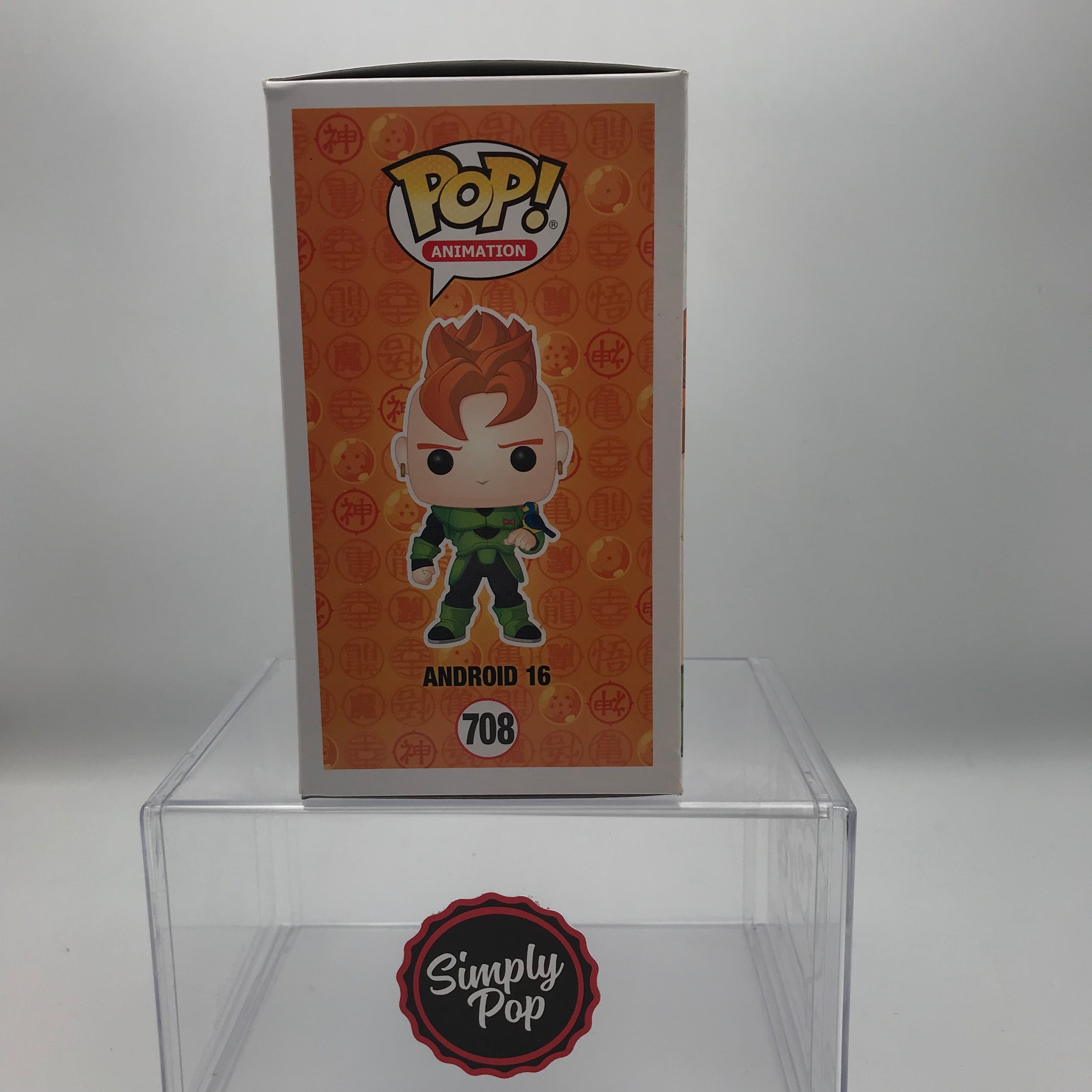 Funko Pop Android 16 Metallic #708 Special Edition Dragon Ball Z Animation