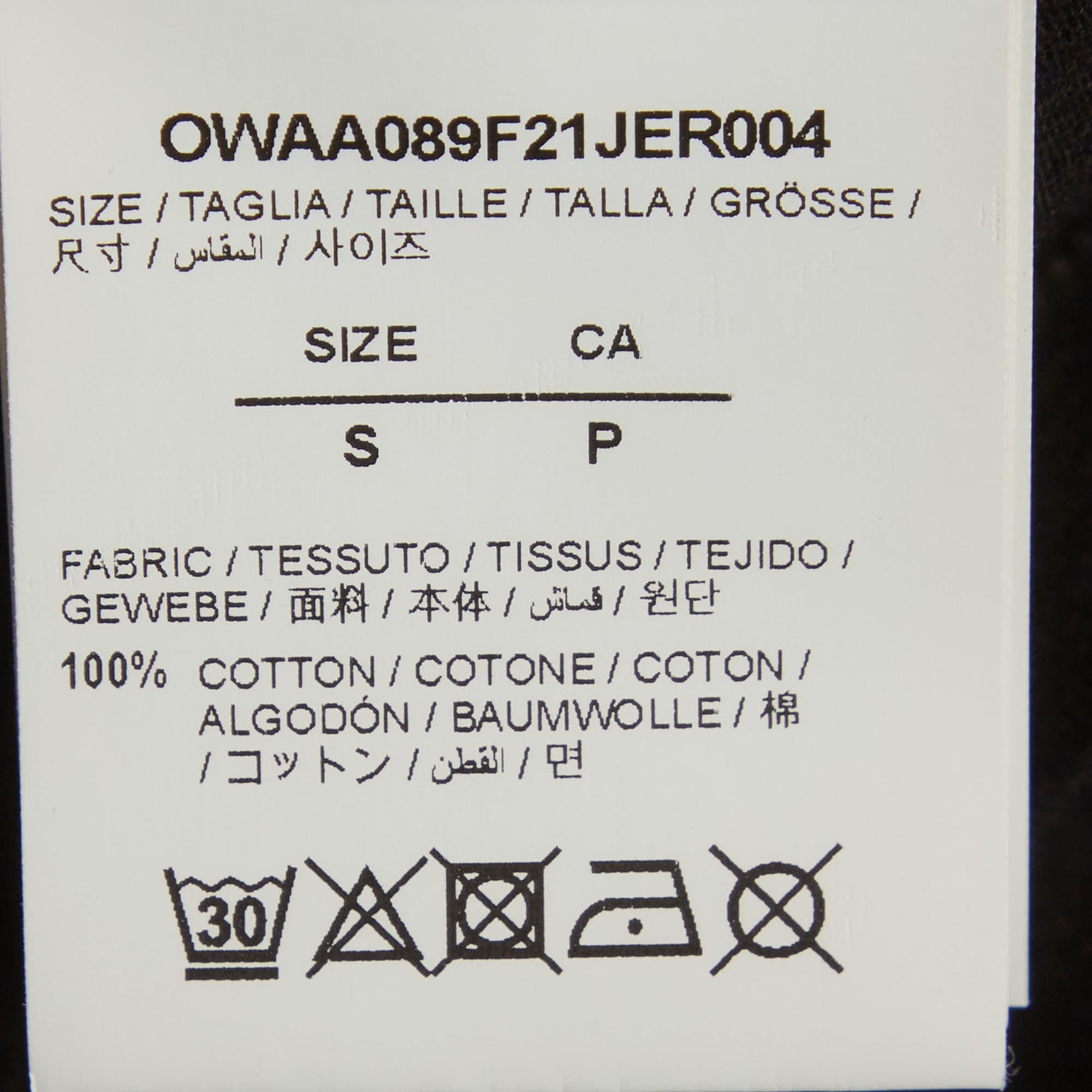 Off - White Black Underlined Logo Print Jersey Crew Neck T - Shirt