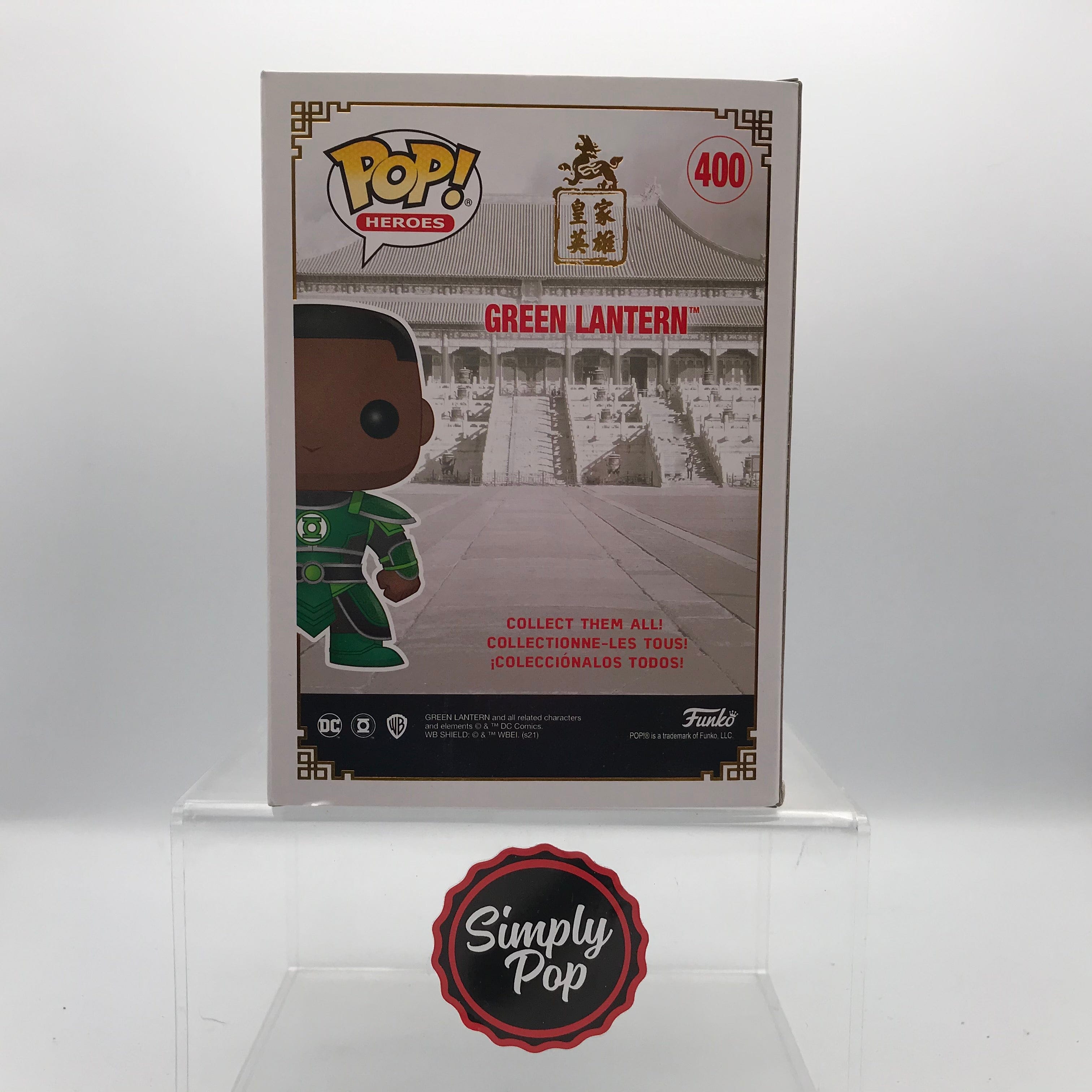 Funko Pop Green Lantern Imperial Palace #400 DC Comics Heroes