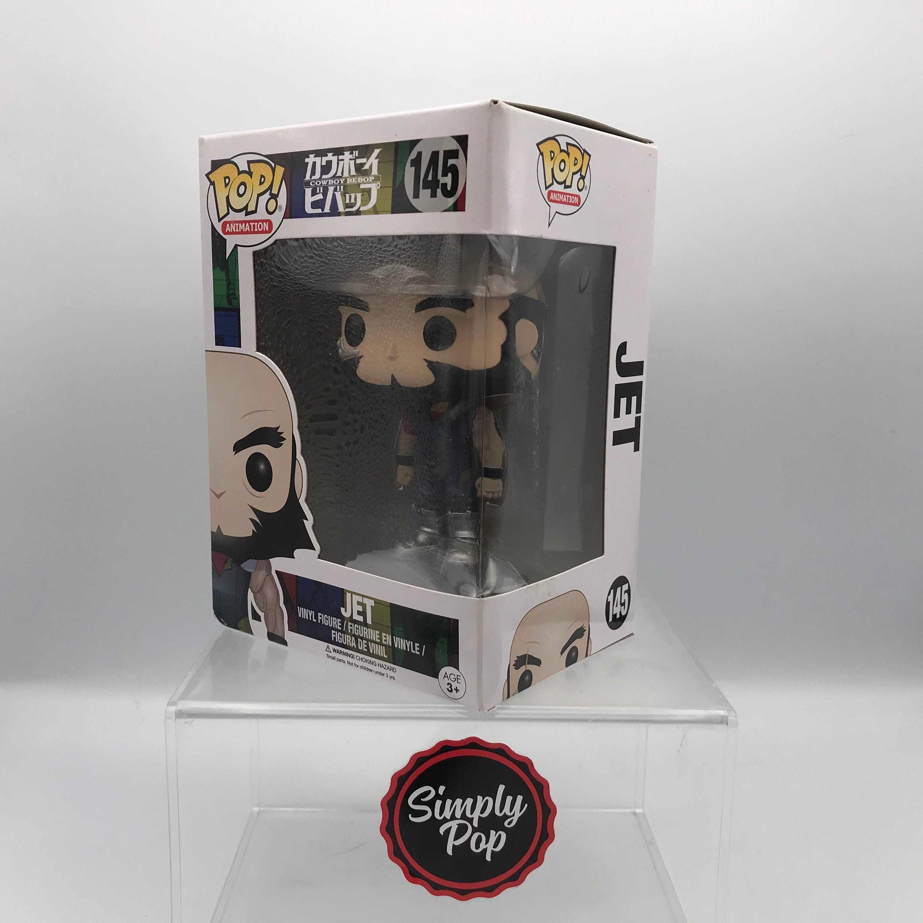 Funko Pop Jet #145 Vaulted Animation Cowboy Bebop