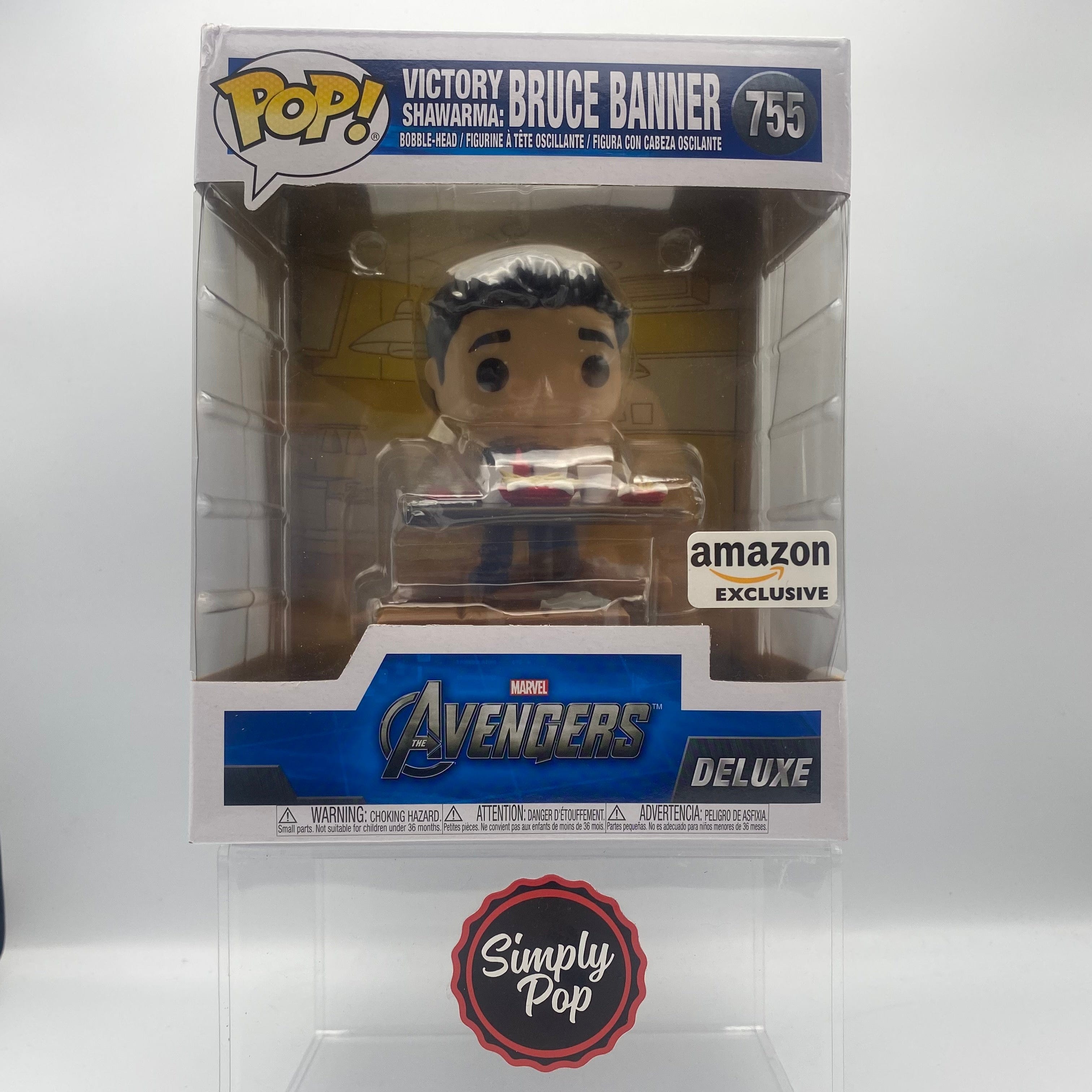 Funko Pop Victory Shawarma Bruce Banner #755 Exclusive