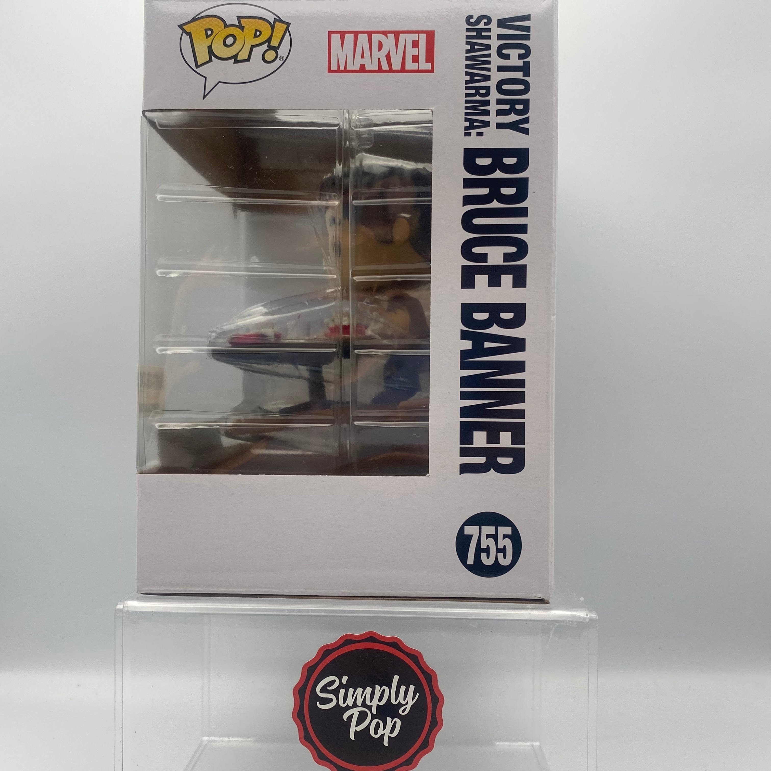 Funko Pop Victory Shawarma Bruce Banner #755 Exclusive