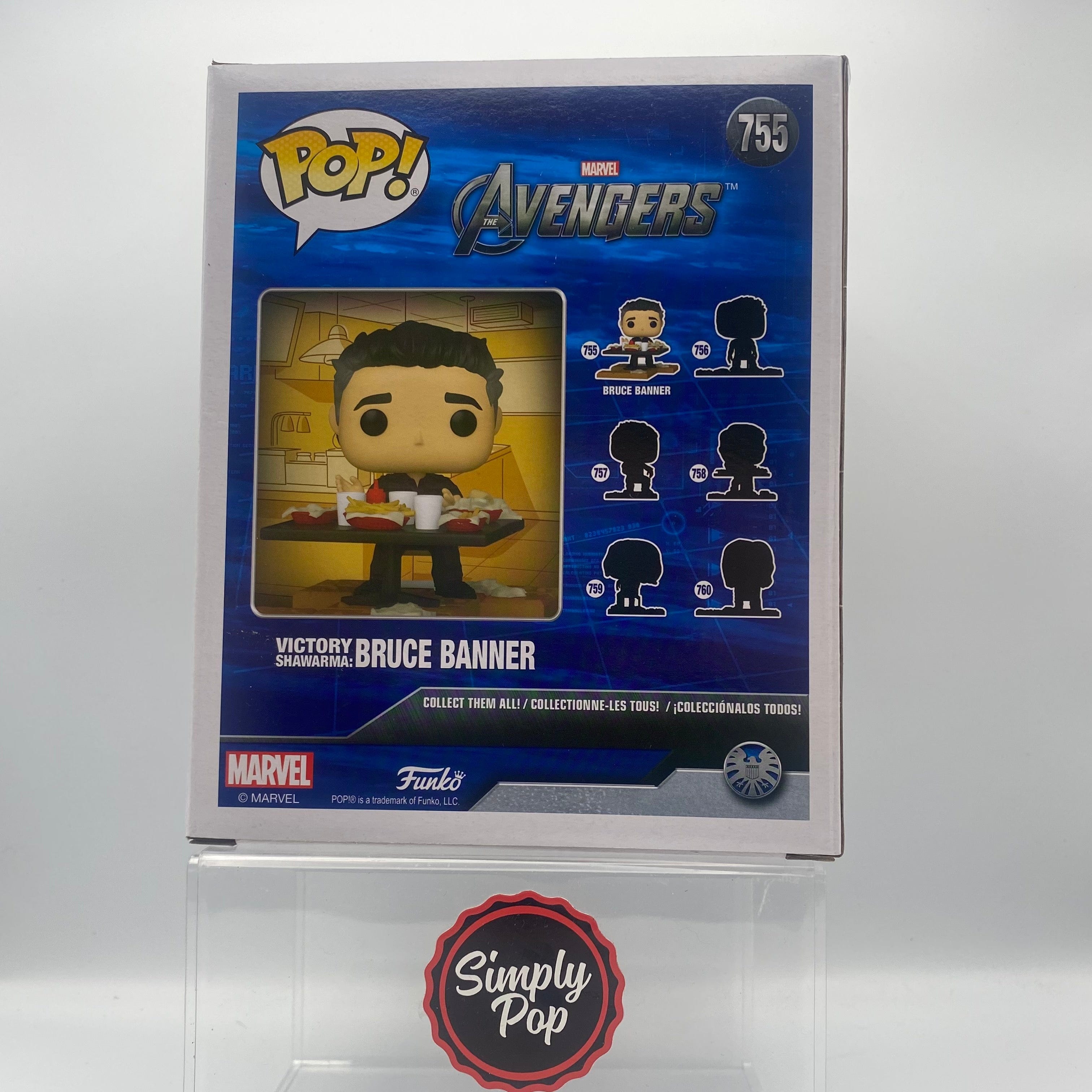 Funko Pop Victory Shawarma Bruce Banner #755 Exclusive