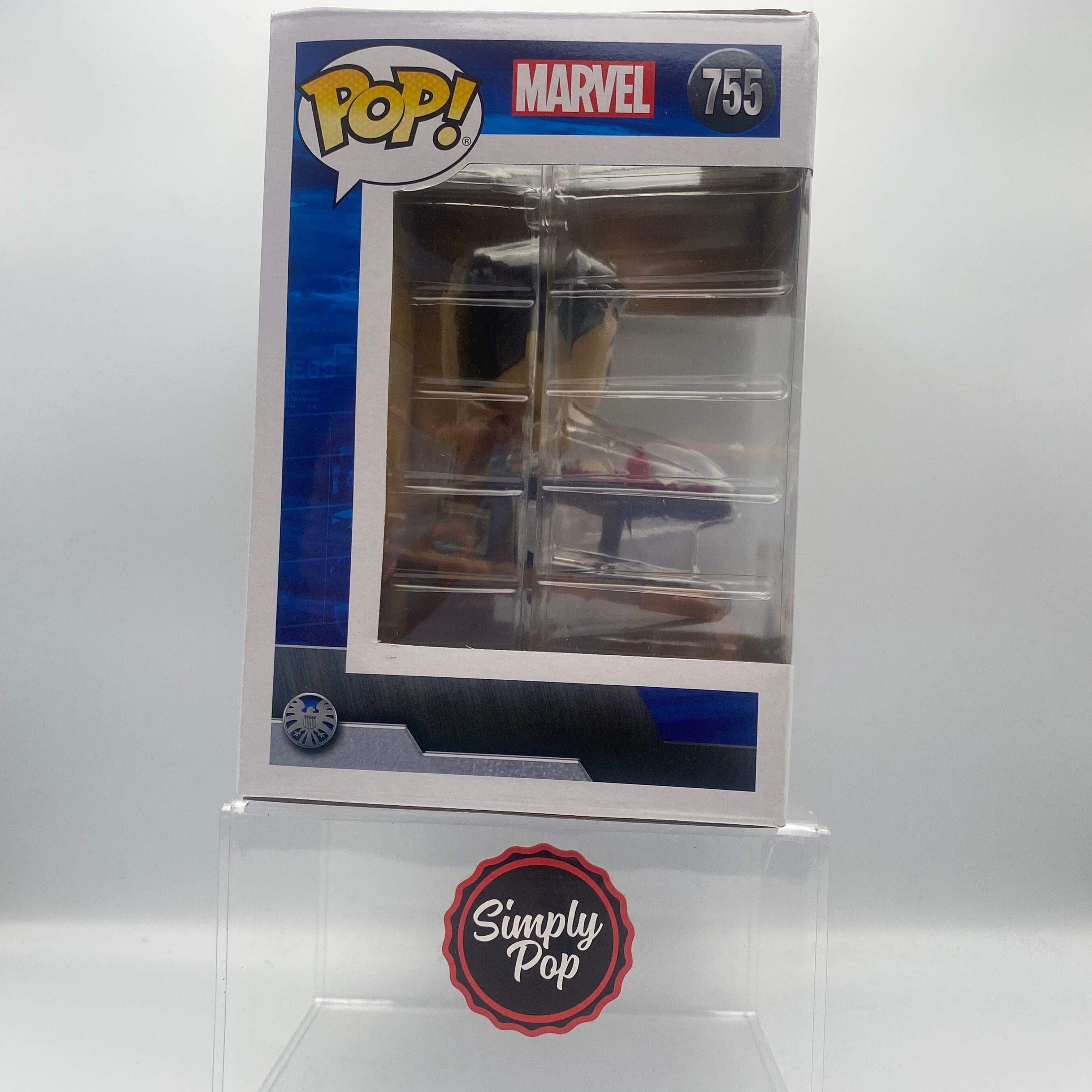 Funko Pop Victory Shawarma Bruce Banner #755 Exclusive