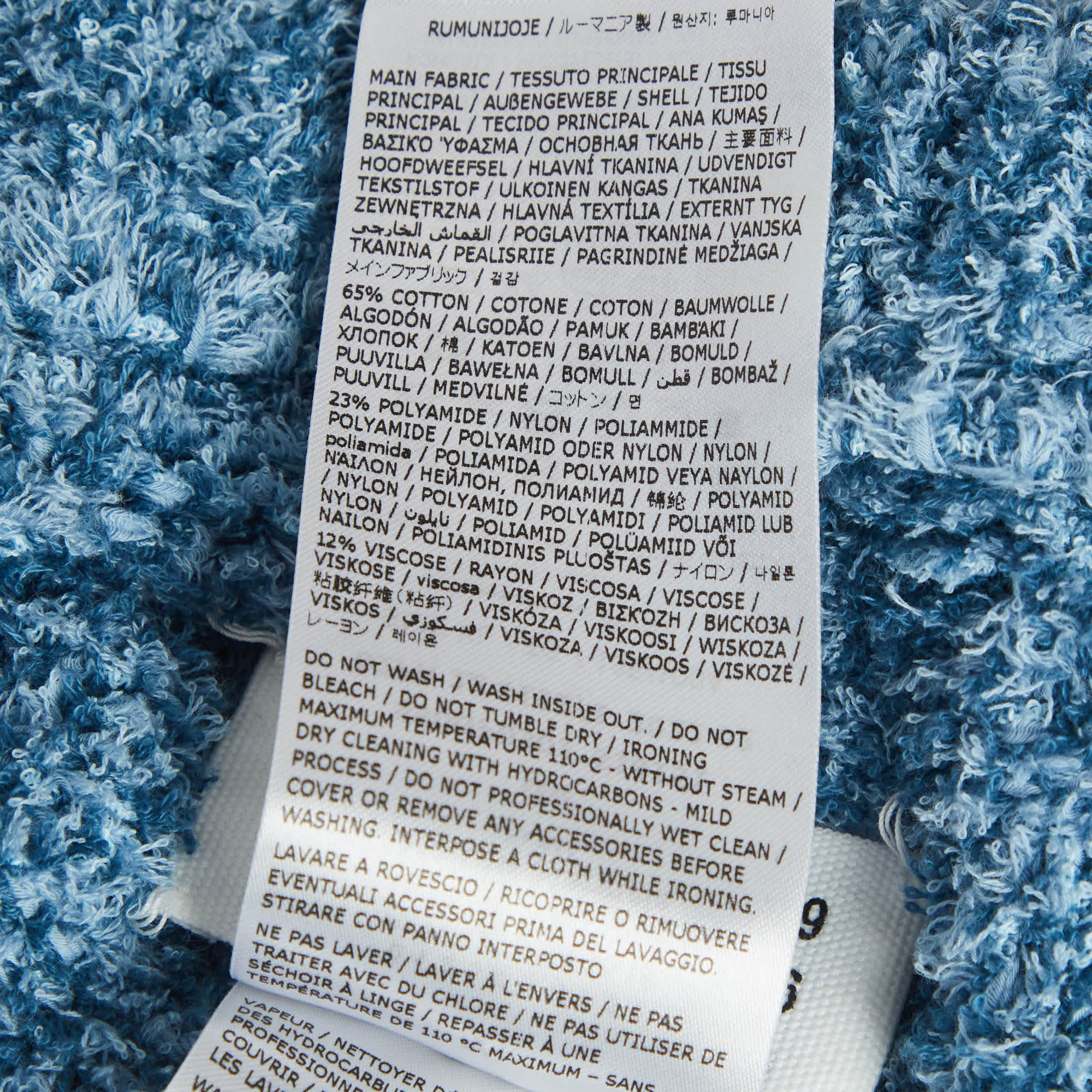 Maison Margiela Blue Textured Knit Oversized Sweater