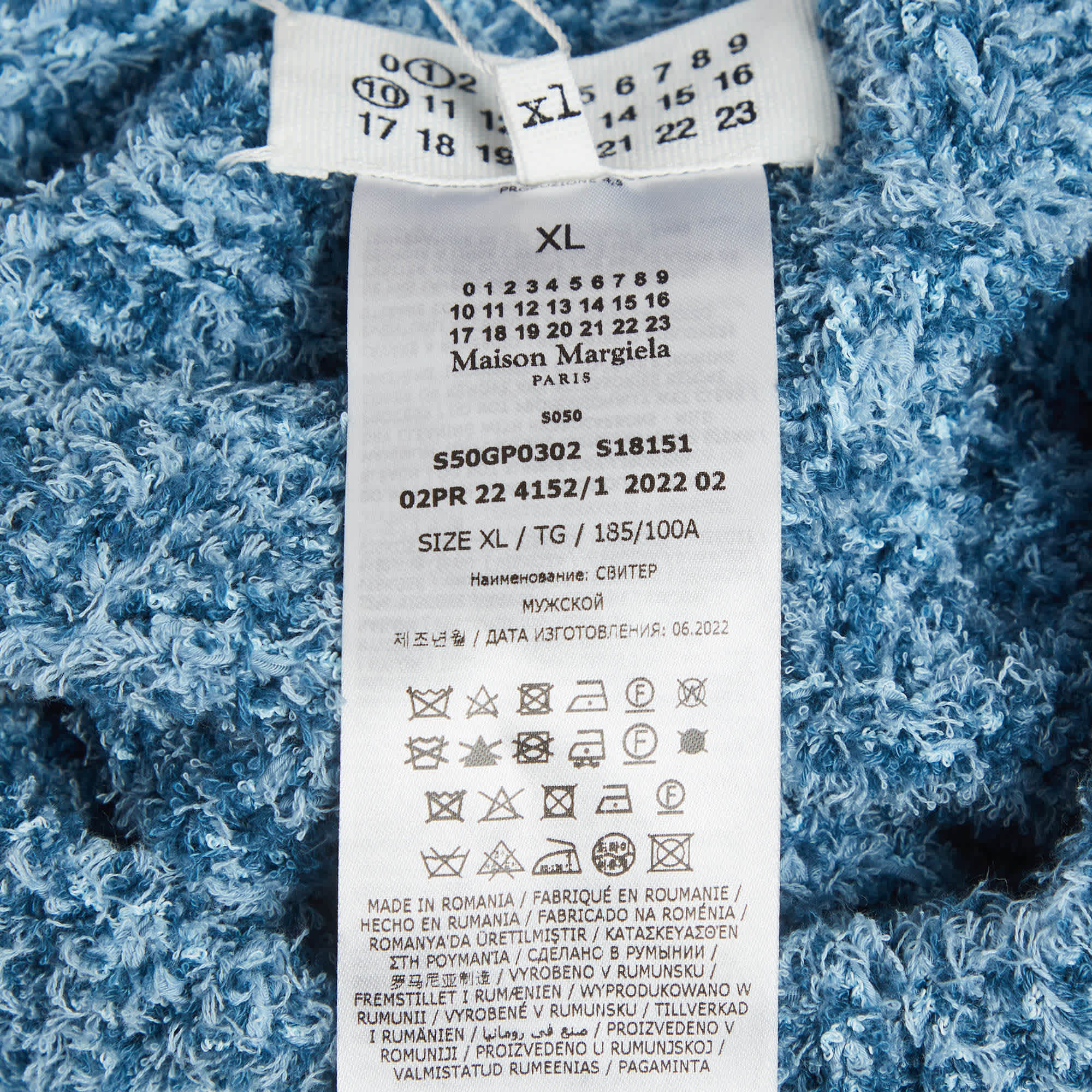Maison Margiela Blue Textured Knit Oversized Sweater