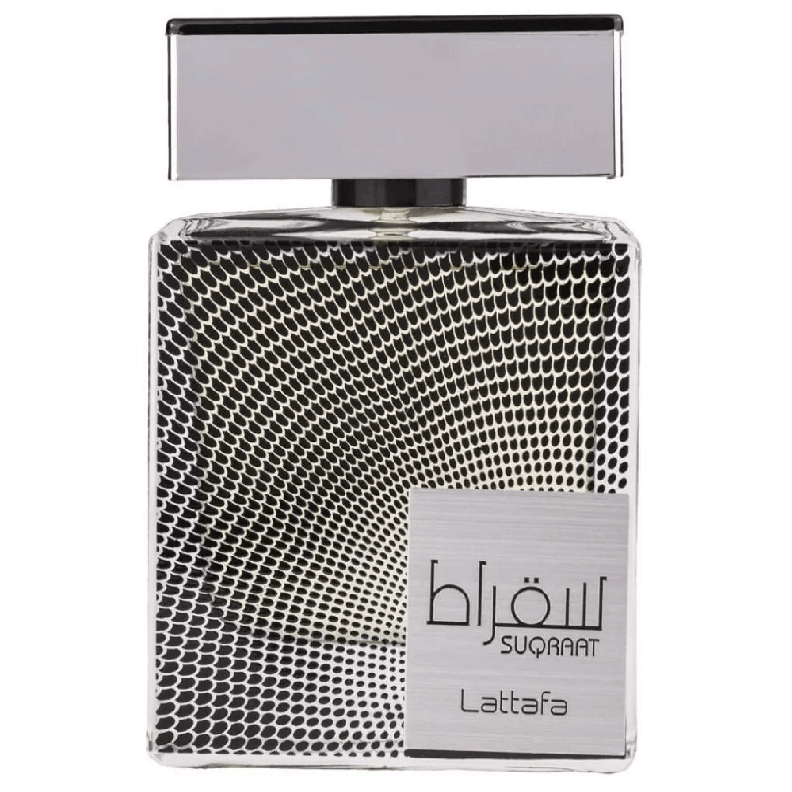 Lattafa Suuqrat Cologne