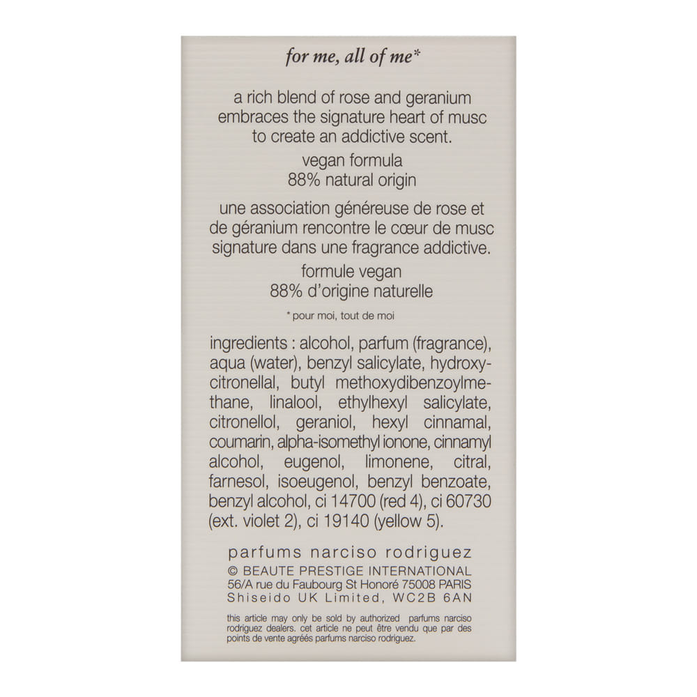 Narciso Rodriguez All Of Me By Narciso Rodriguez for Women