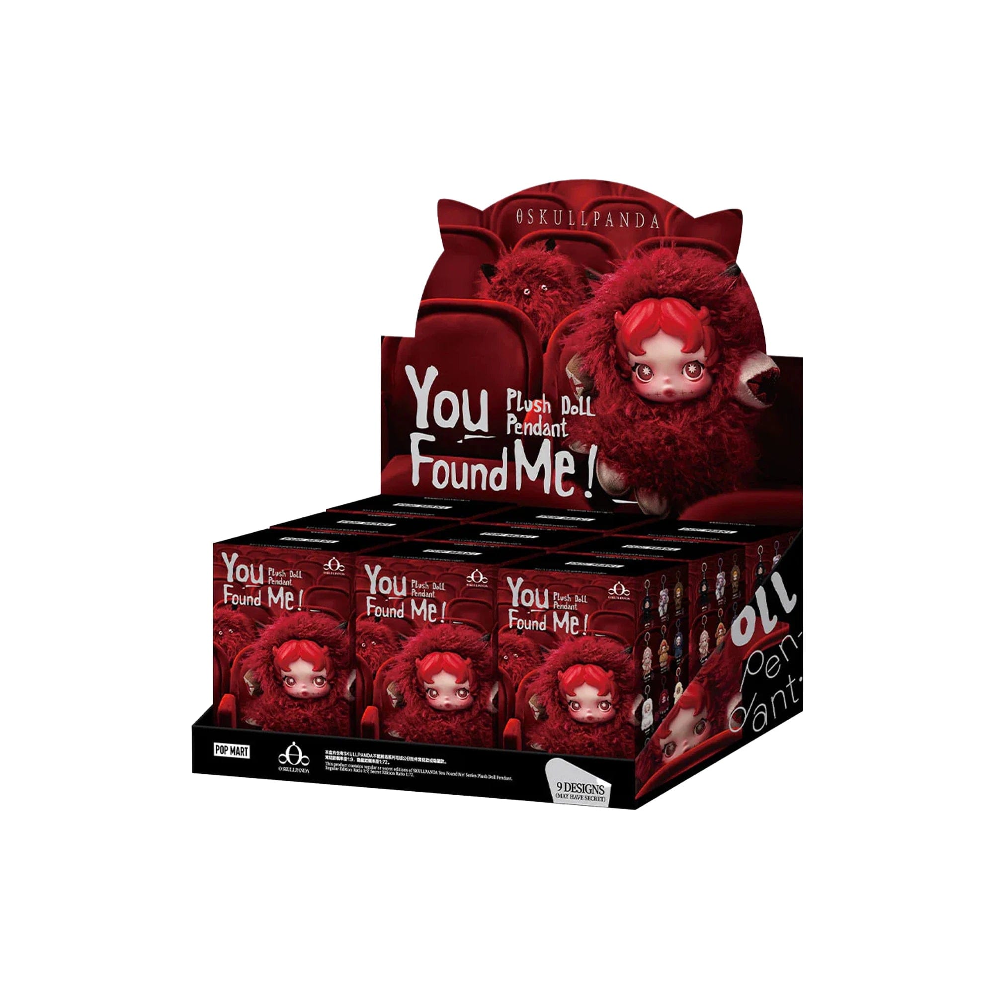 POP MART SKULLPANDA You Found Me! Series Plush Doll Pendant (9 Blind Boxes)