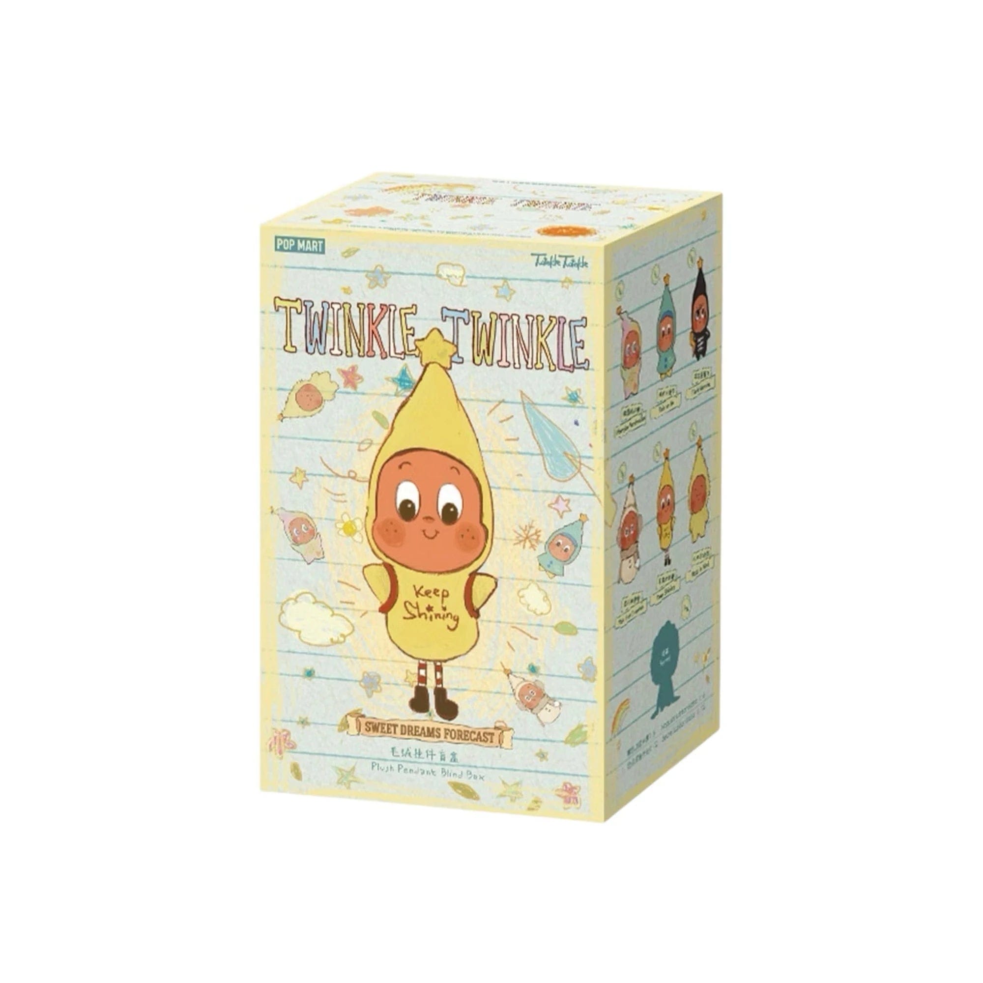 POP MART Twinkle Twinkle Sweet Dreams Forecast Series Plush Pendant (Single Blind Box)