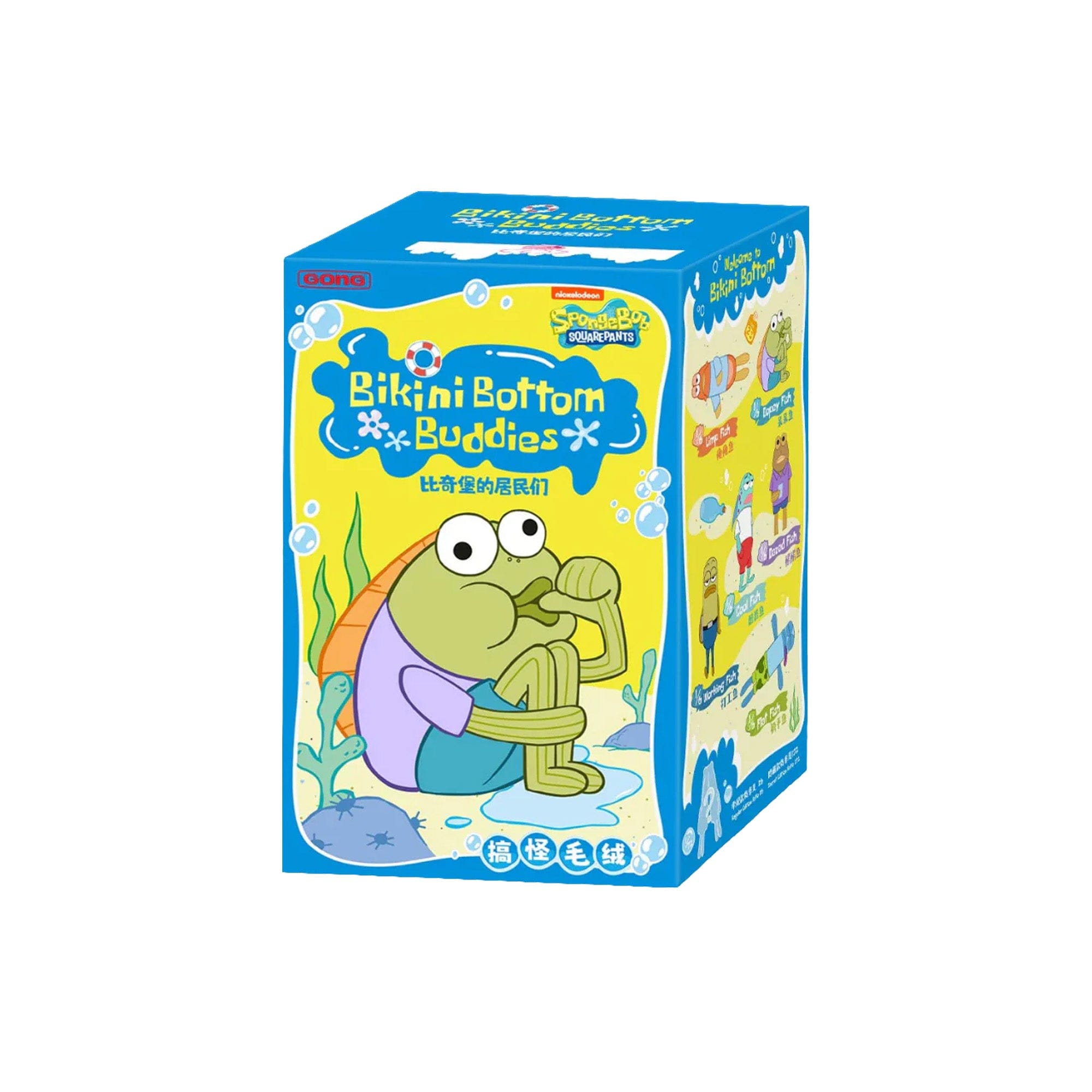POP MART x Bikini Bottom Buddies Plush Sealed Case (6 Blind Boxes)